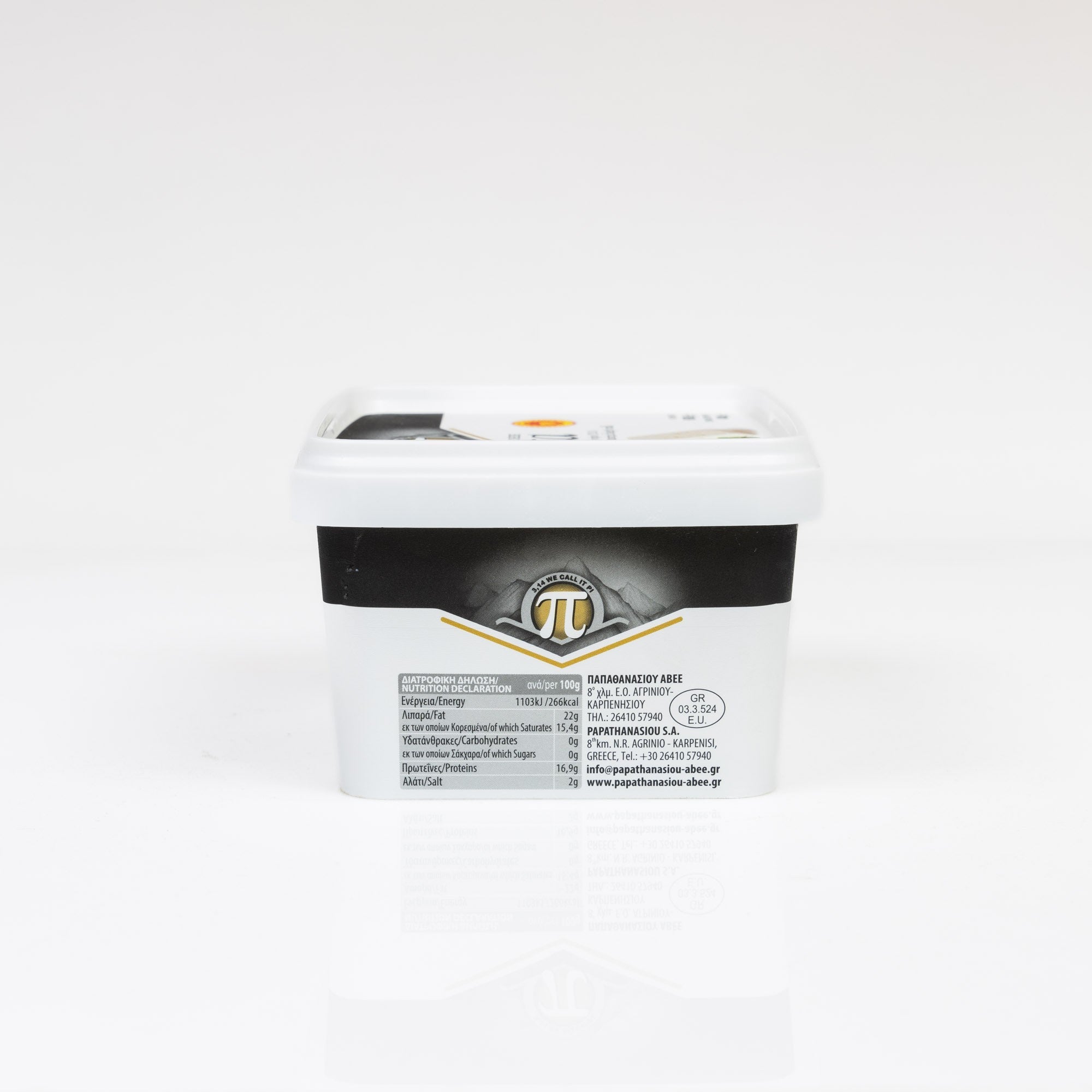 Feta P.D.O. Range PI in Brine 400g