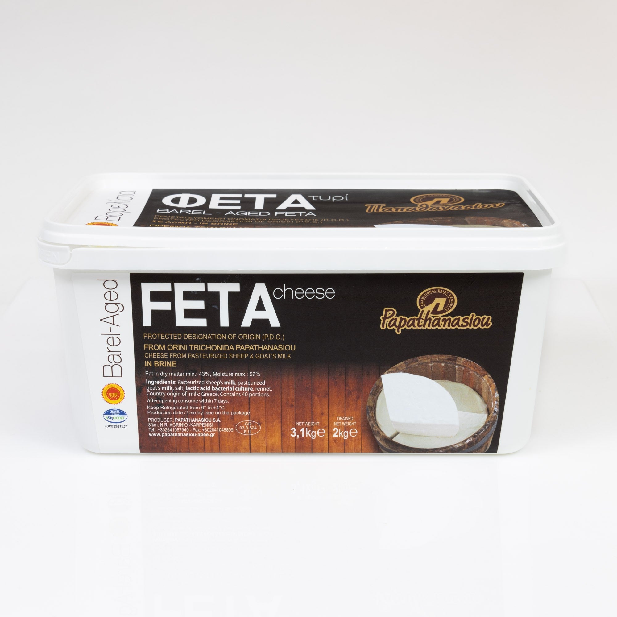Barrel Feta P.D.O in brine 2kg