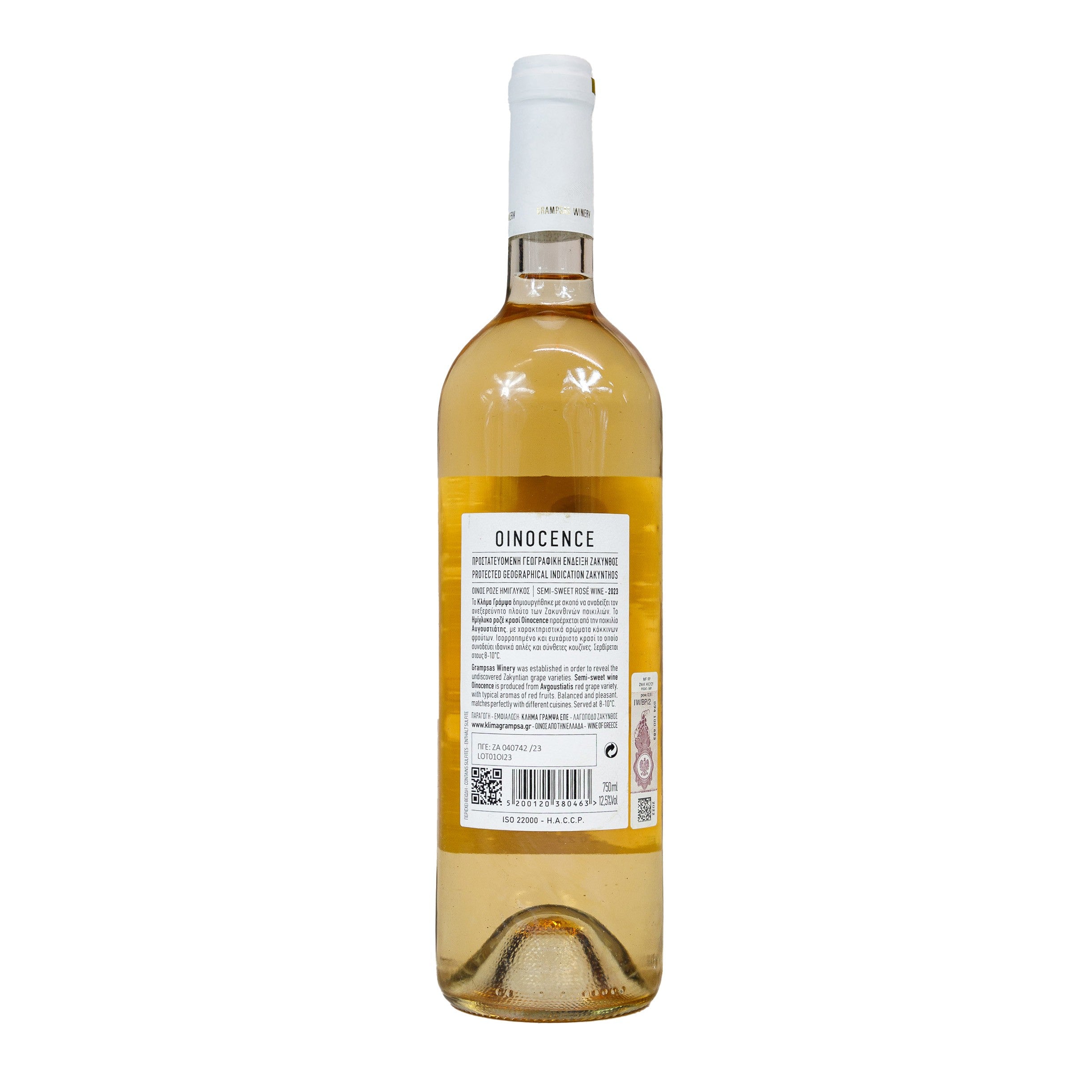Wine Oinocence 23 Rosé Semi-Sweet 750ml