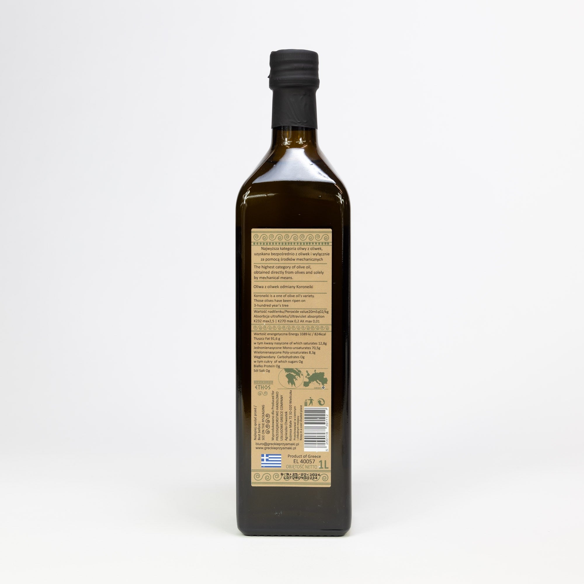 Extra Virgin Olive Oil 0.3 ETHOS ITHOS 1L