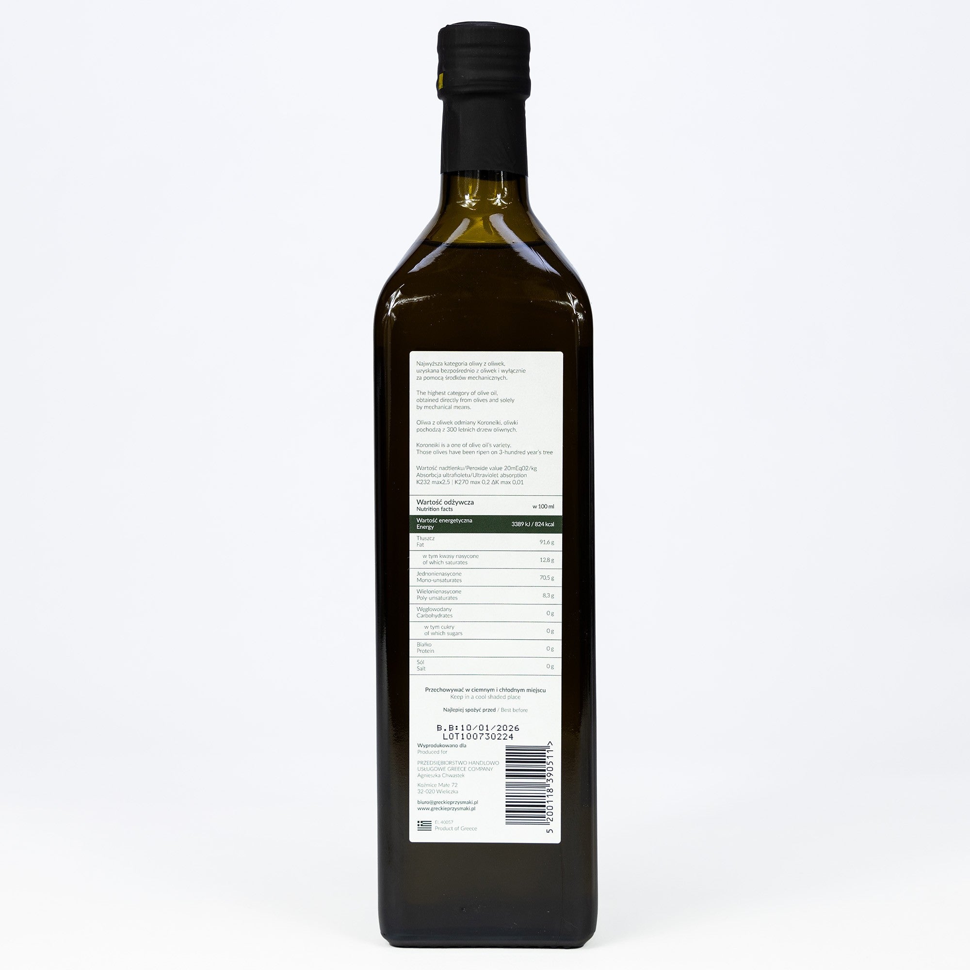 Olive oil FROM THE VILLAGE unfiltered Extra Virgin mild 0.3% 1 l