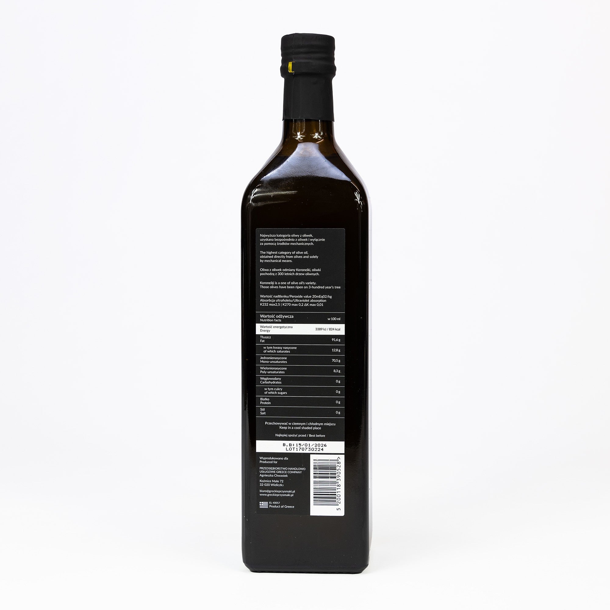 Olive oil FROM THE VILLAGE unfiltered Extra Virgin dry 0.2 1 L