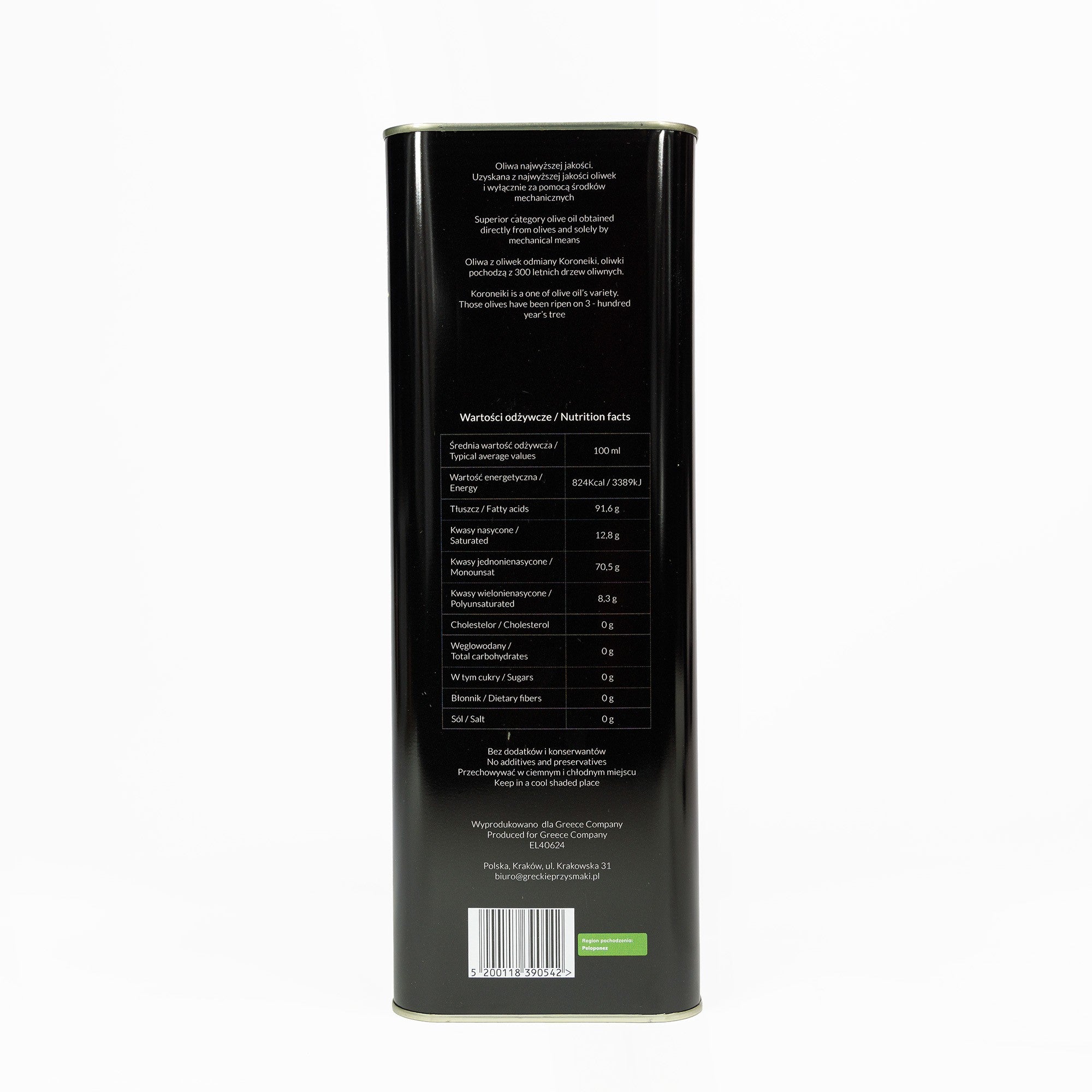 Olive oil FROM THE VILLAGE unfiltered Extra Virgin dry 0.2% 5 L