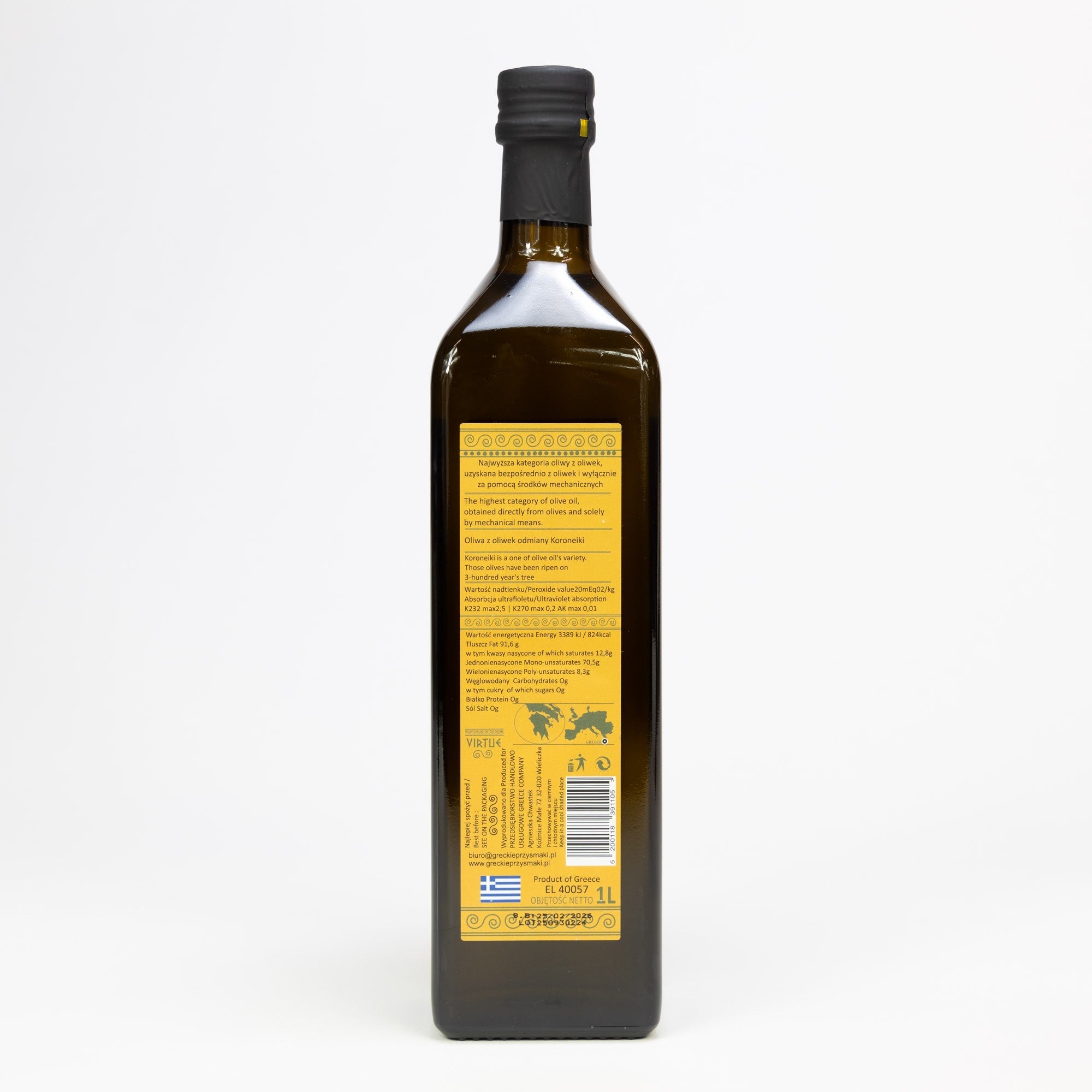 Extra Virgin Olive Oil 0.3 VIRTUE ARETI 1L