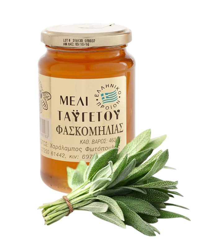 Sage honey 960g