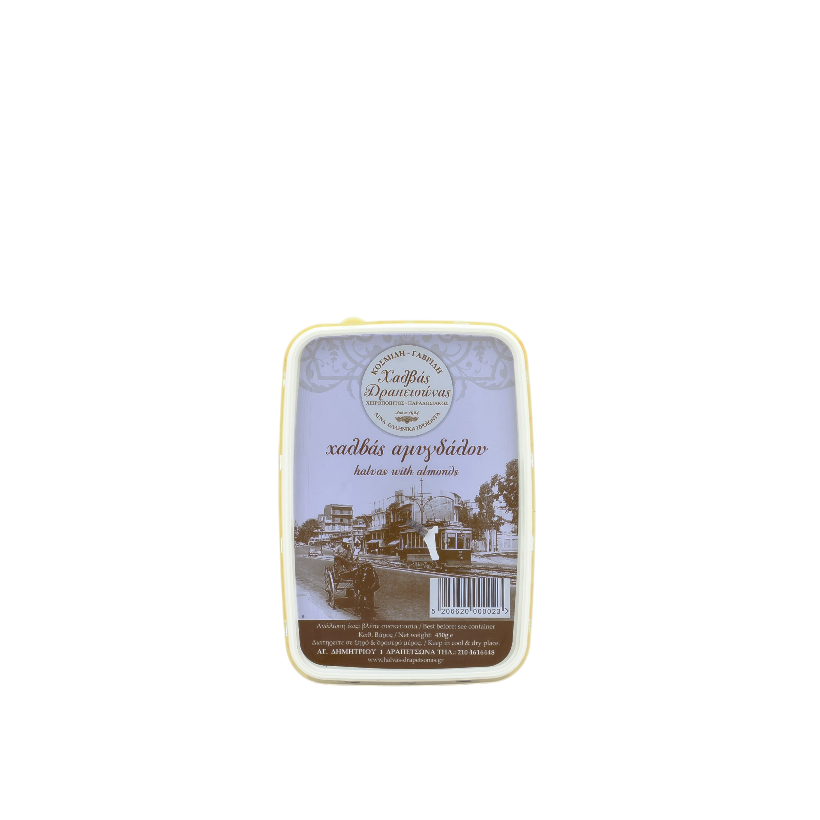 Halva with almonds 450 g