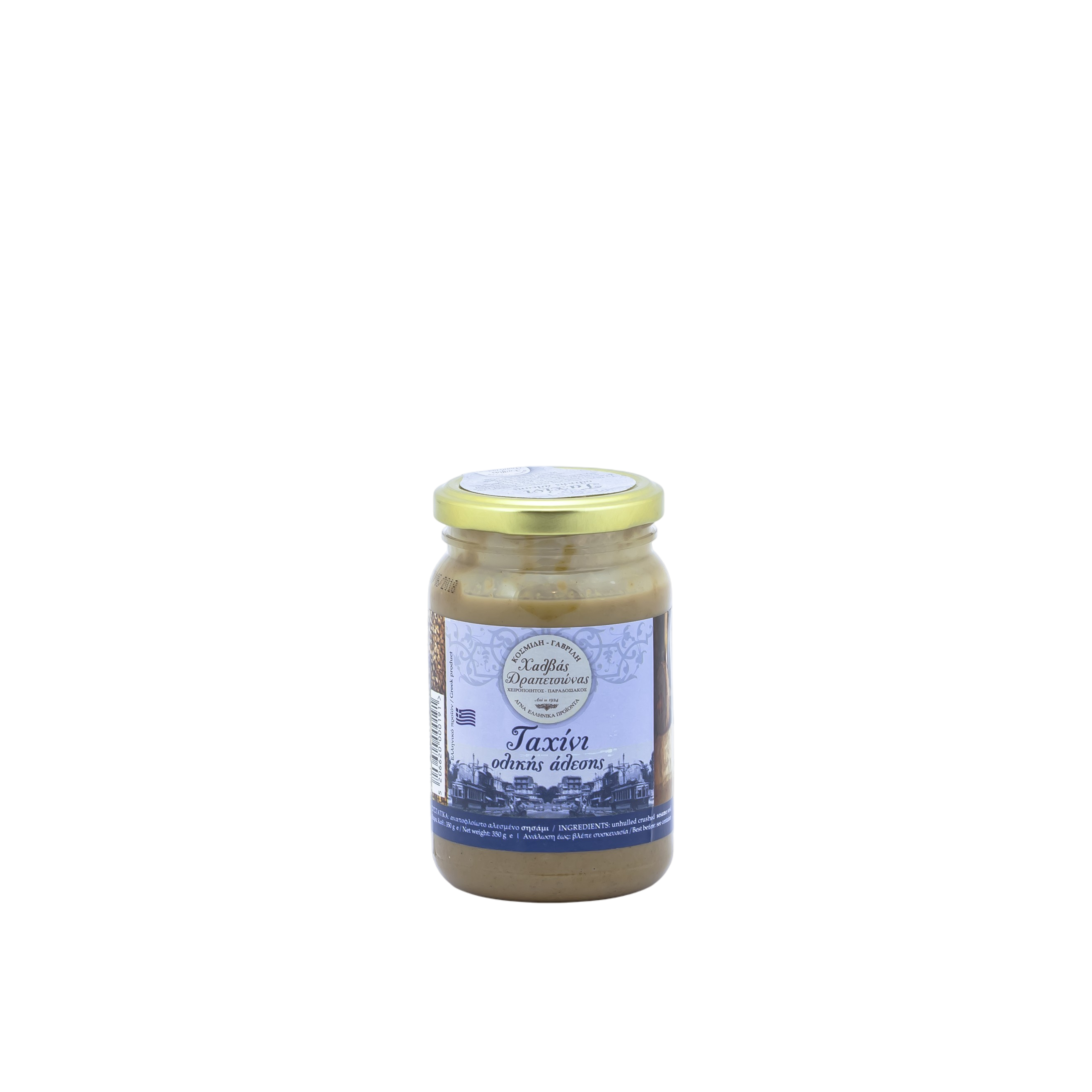 Wholemeal Tahini Sesame Paste 350 g