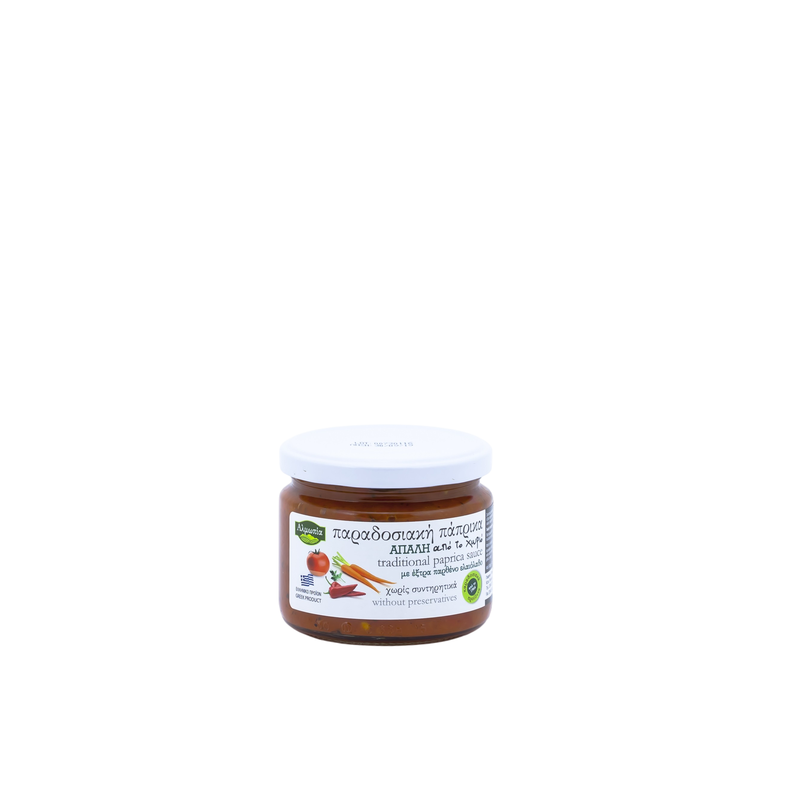 Mild Pepper Pesto 300g