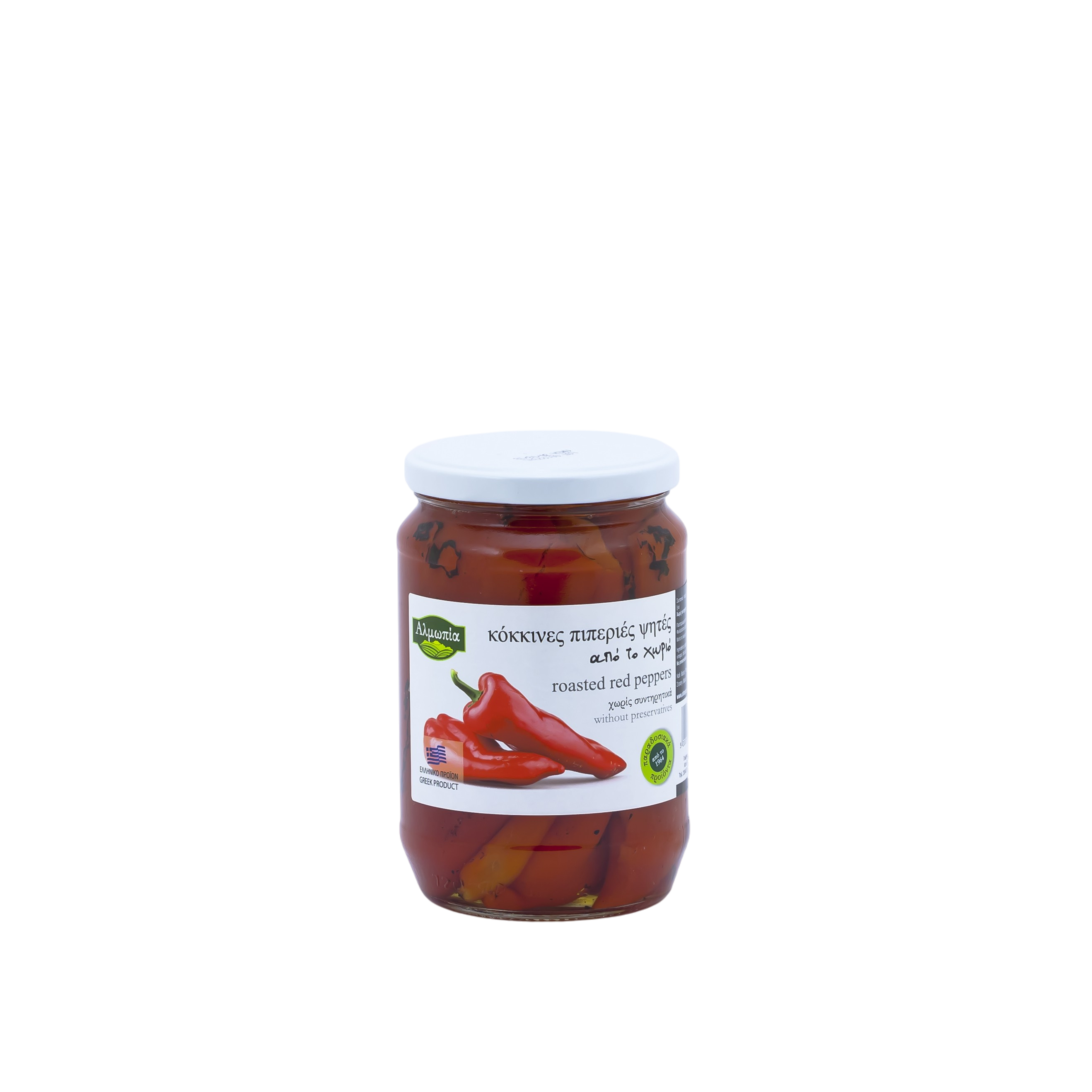 Grilled peppers 690 g