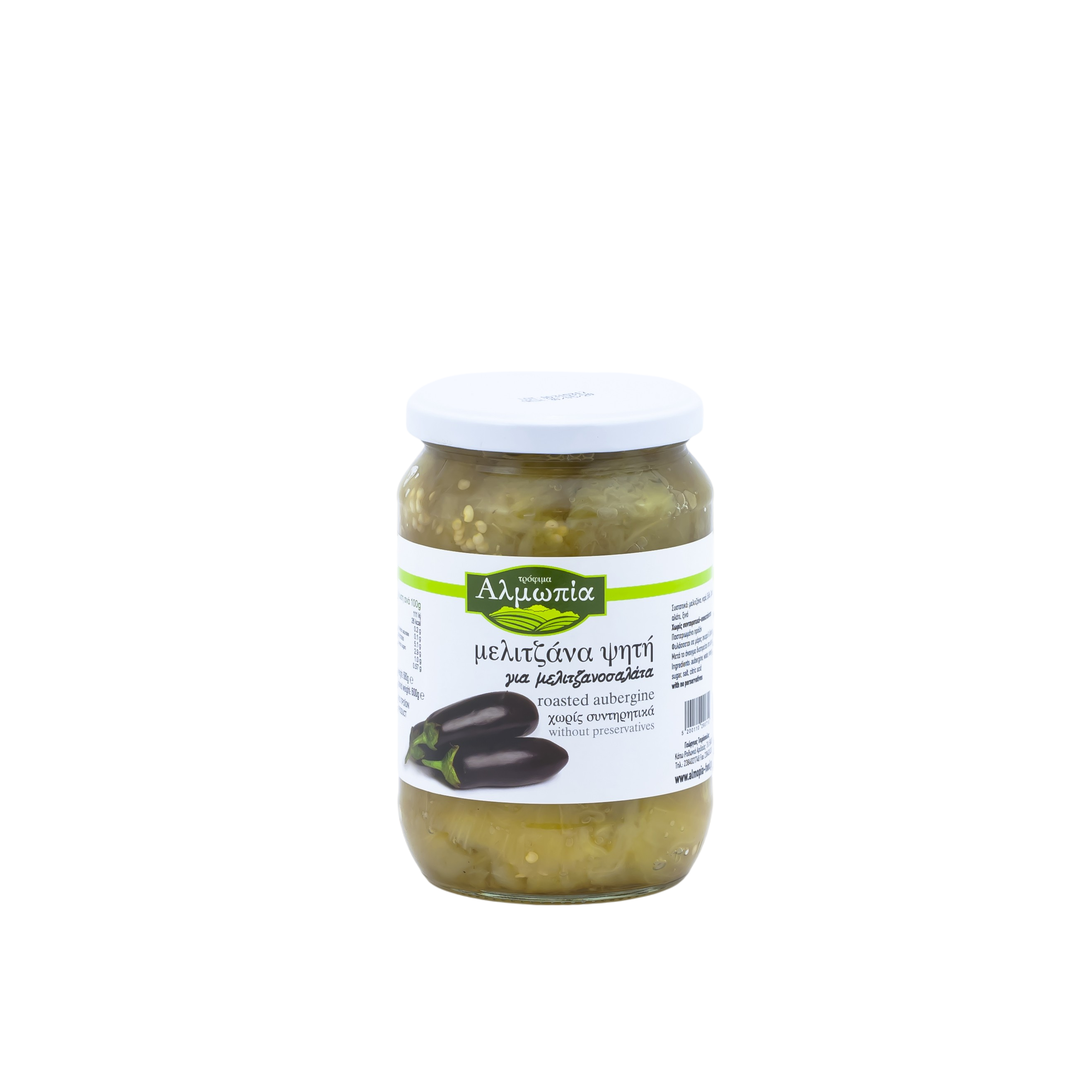 Grilled eggplant without skin 650 g
