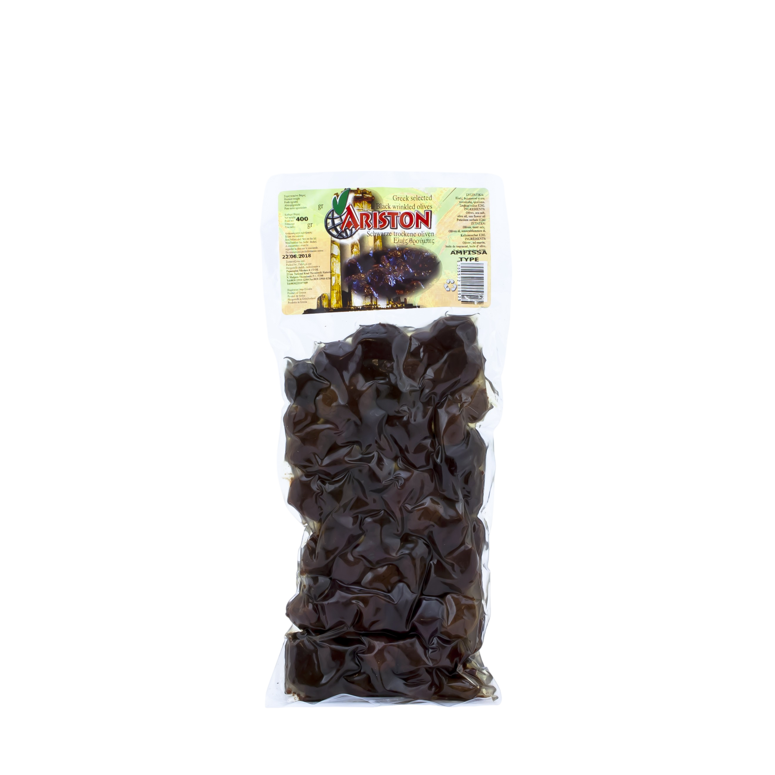 Amfissa Black Olives with Pit 400g Vacuum