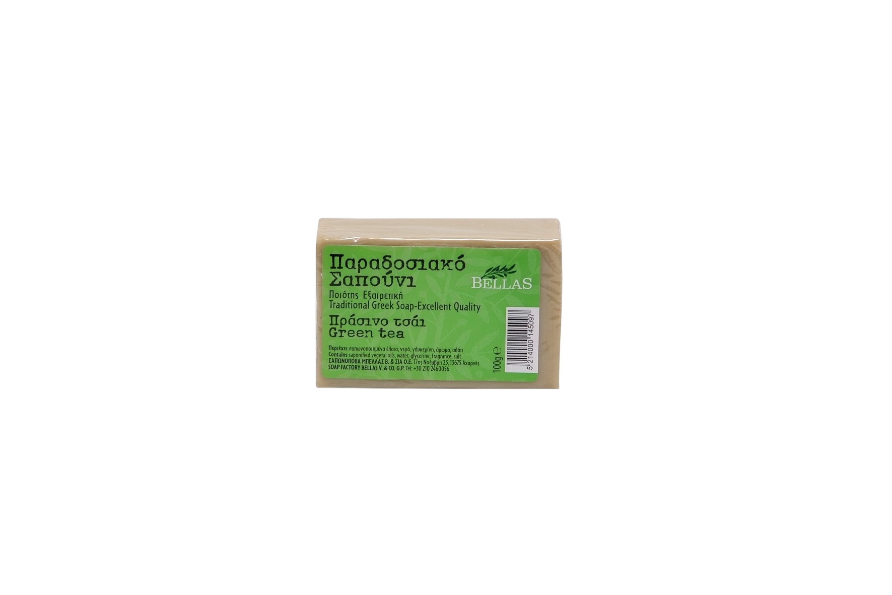 Olive soap with green tea 100 g