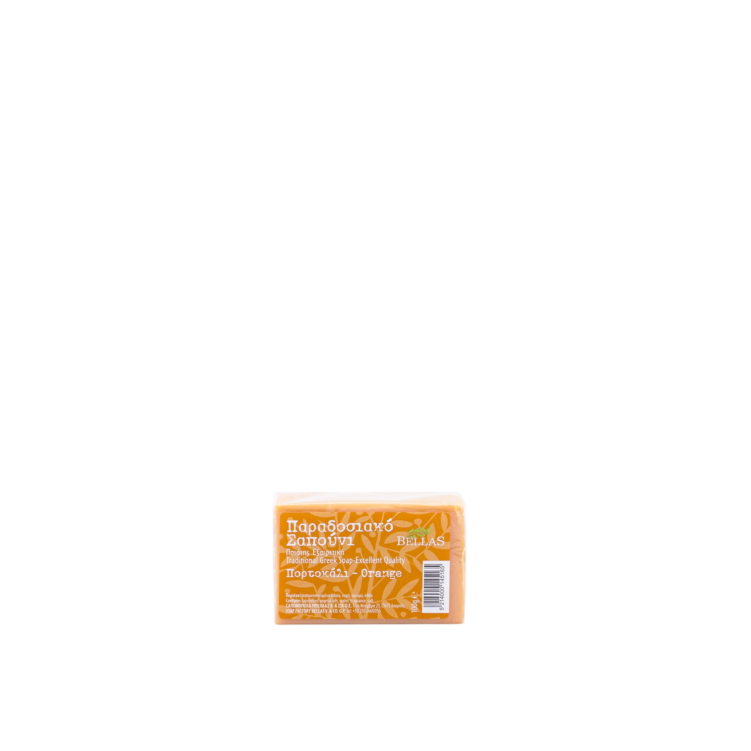 Natural Olive Soap with Orange 100g