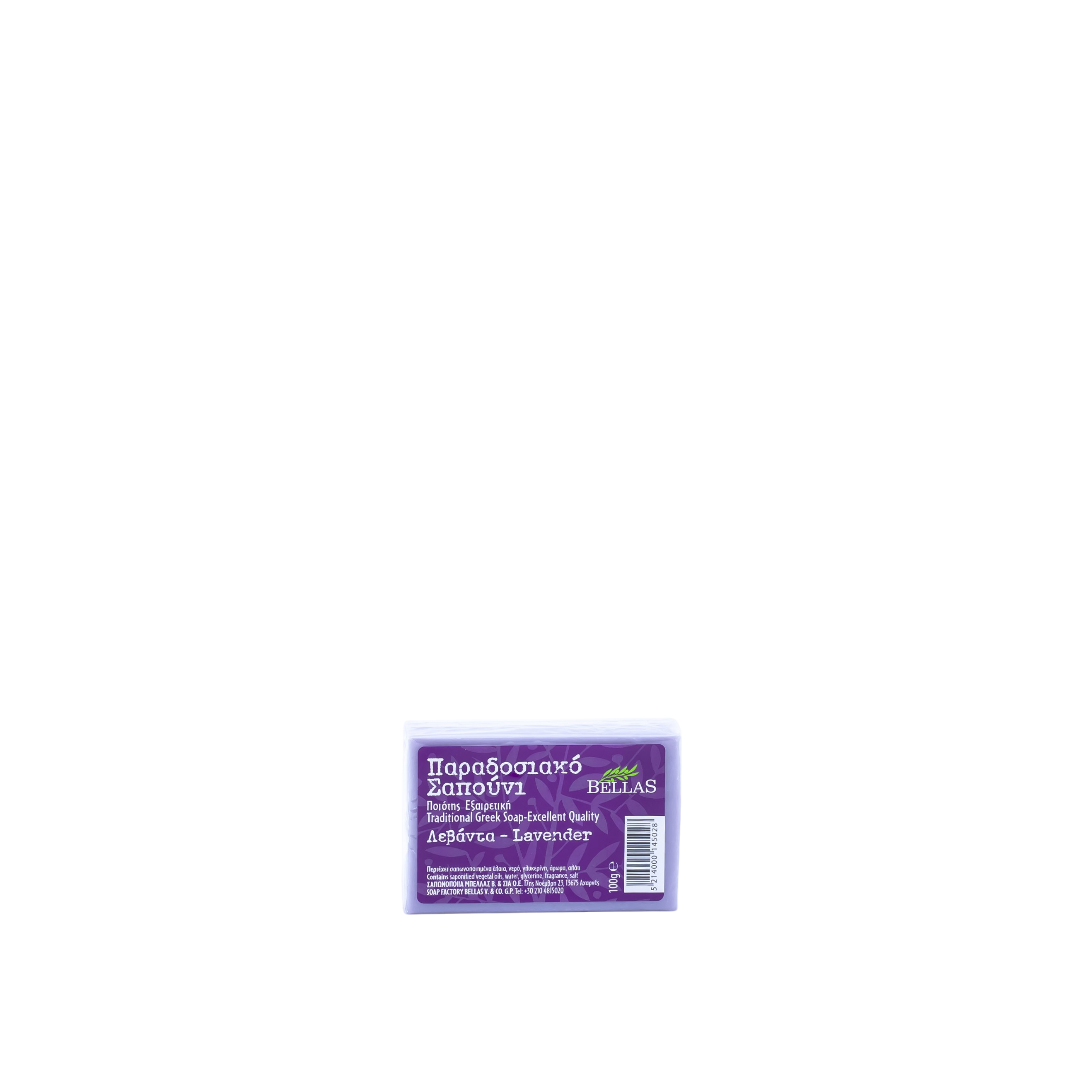 Olive soap with lavender natural 100 g