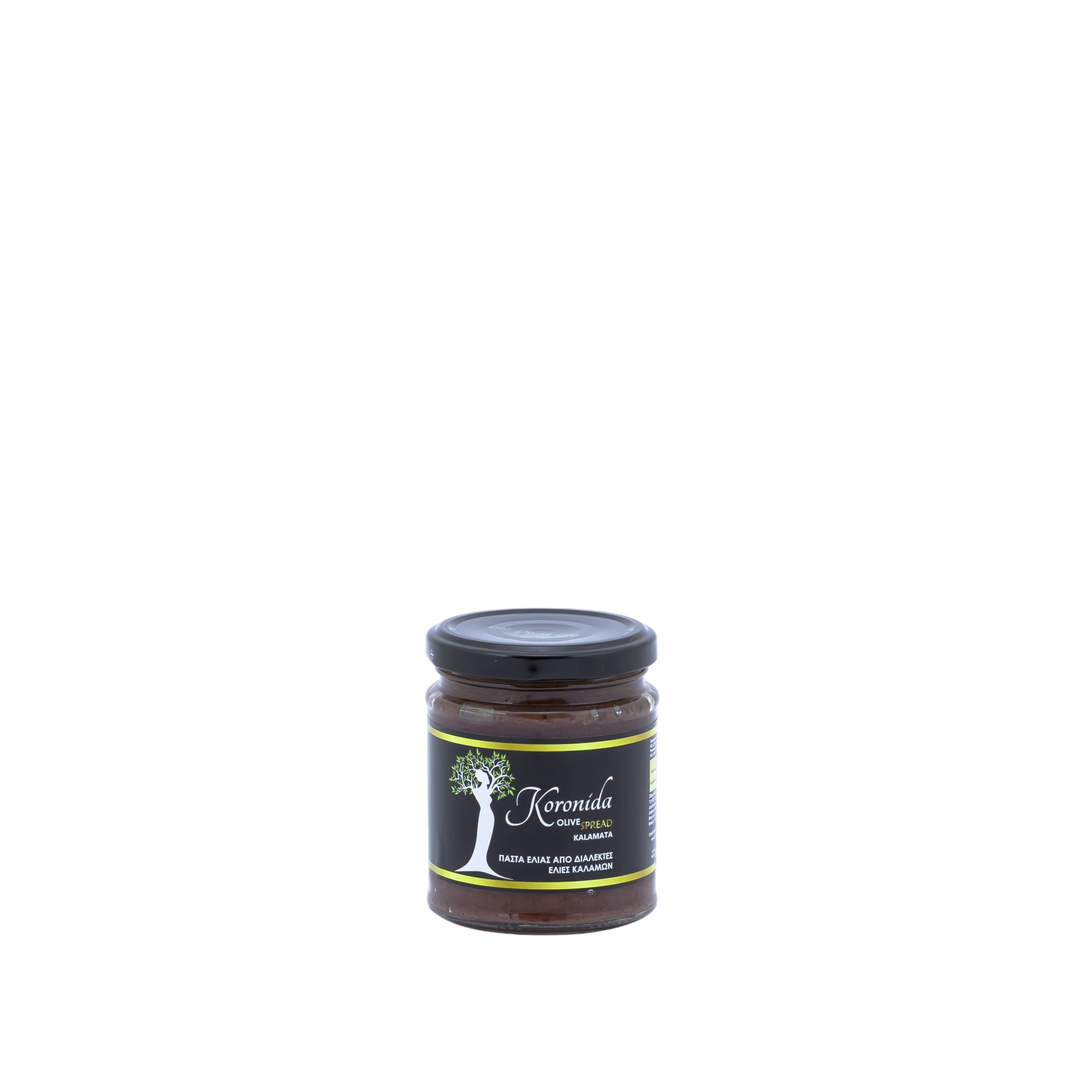 Kalamata Olive Paste 190g