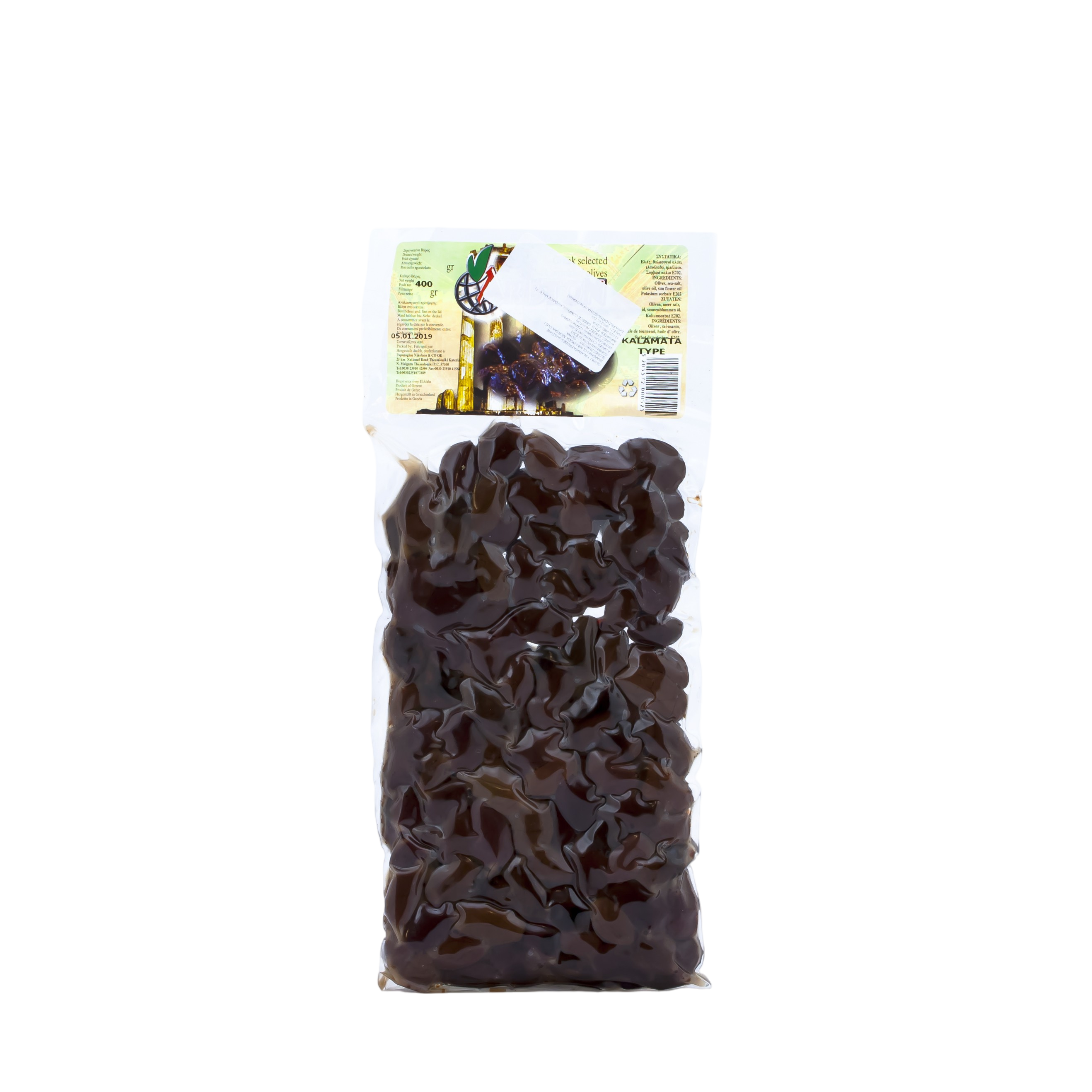 Dried Olives Thassos Kalamata small 400 g
