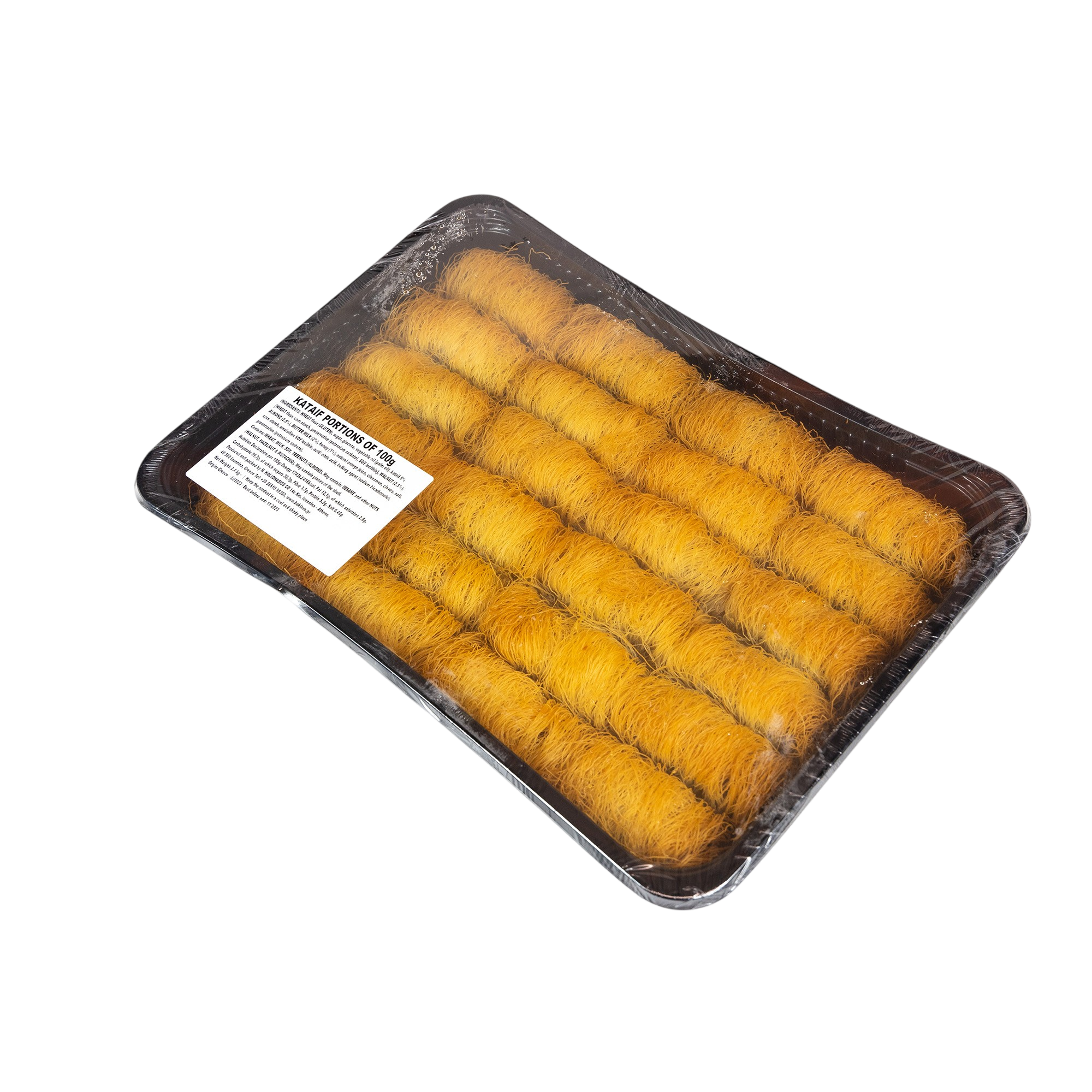 Kataifi with nuts 2.4 kg