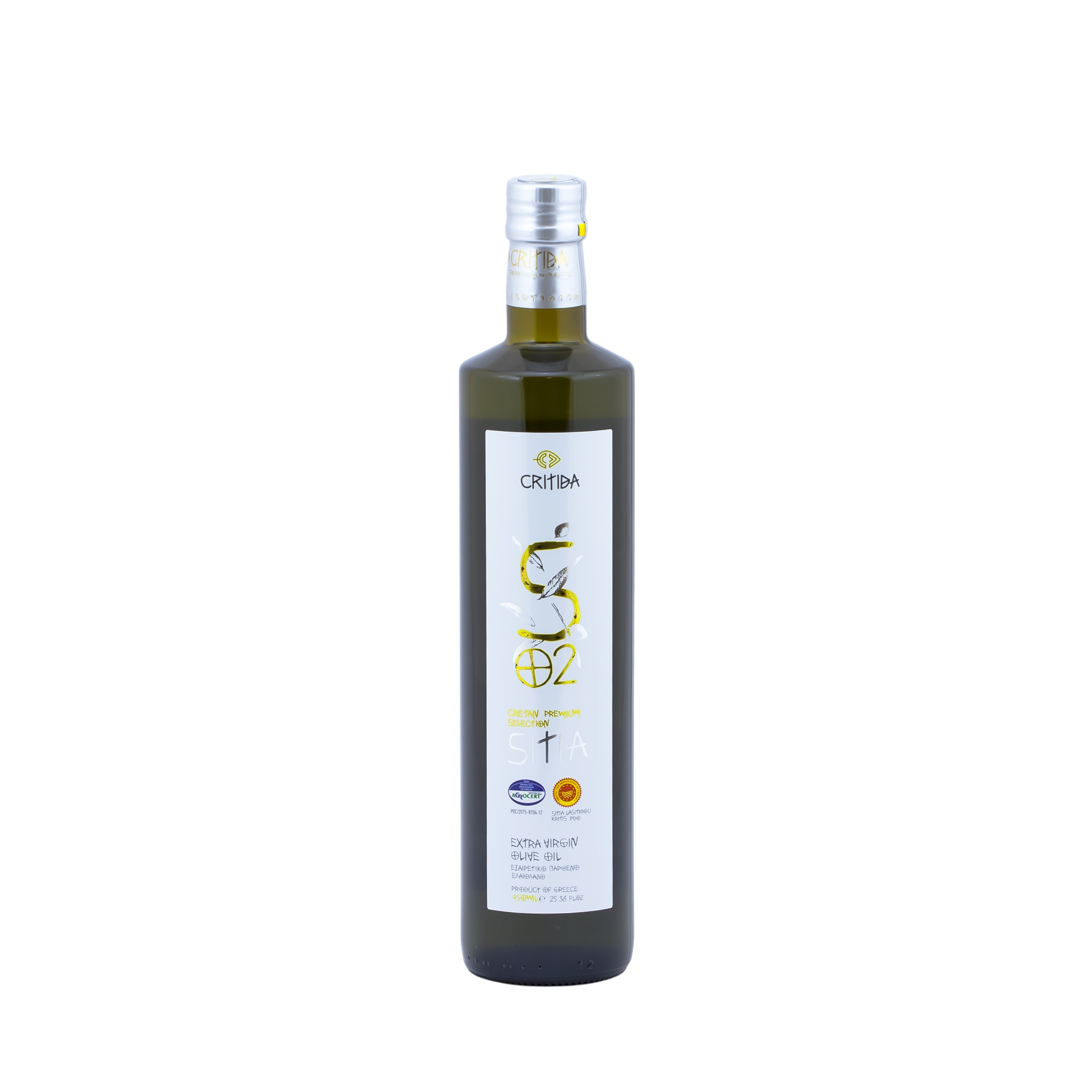 Critida Sitia Olive Oil 0.2% 750 ml