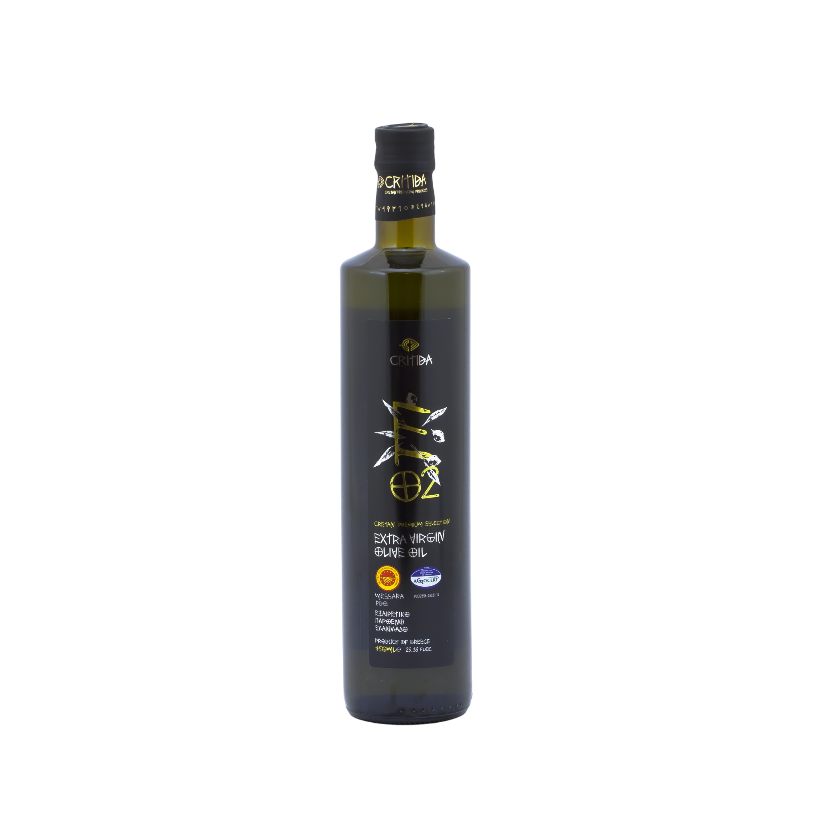 Critida Messara 0.2% Olive Oil 750 ml