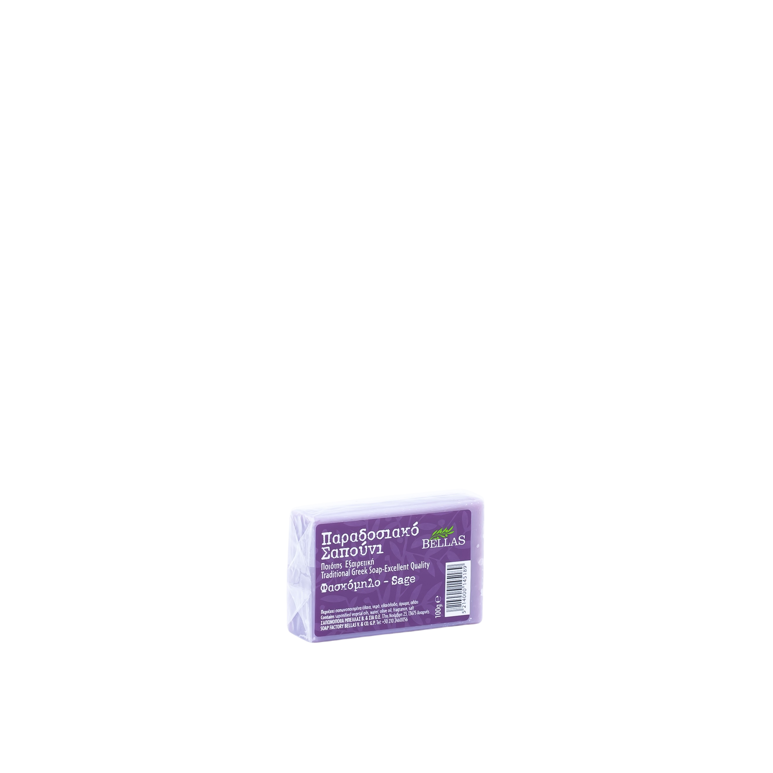 Olive and Sage Natural Soap 100g