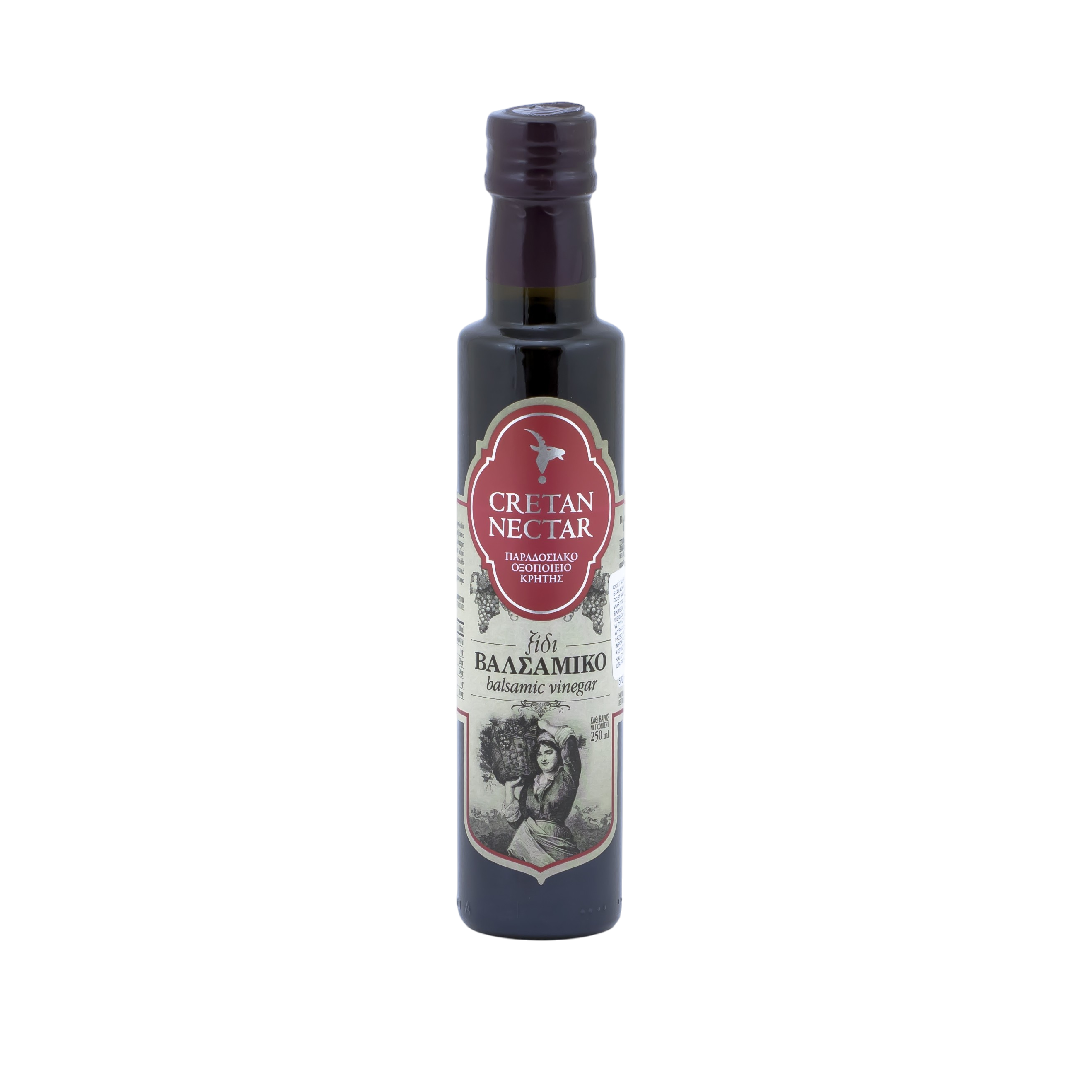 Balsamic Vinegar Classic 250ml