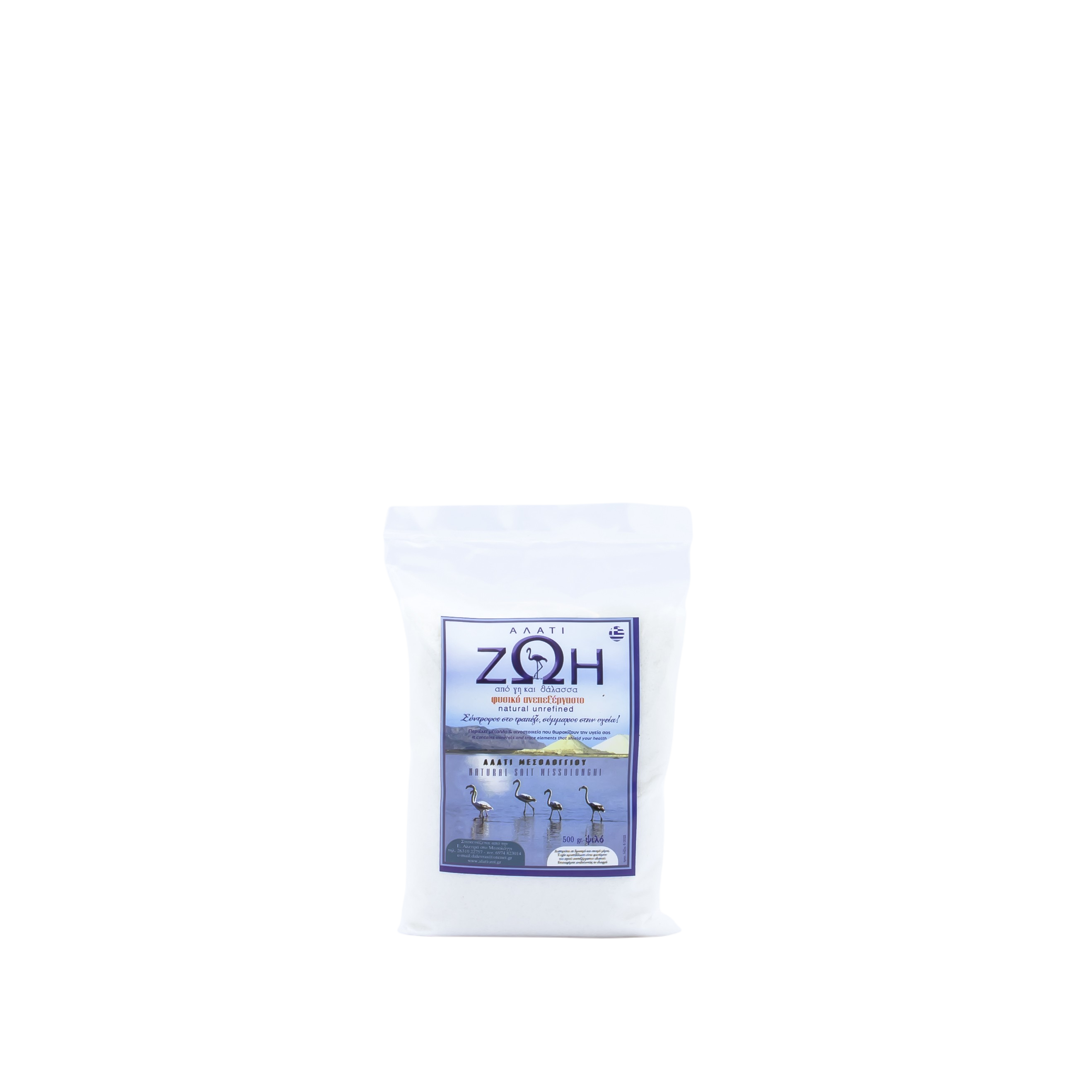 Natural fine sea salt 500 g