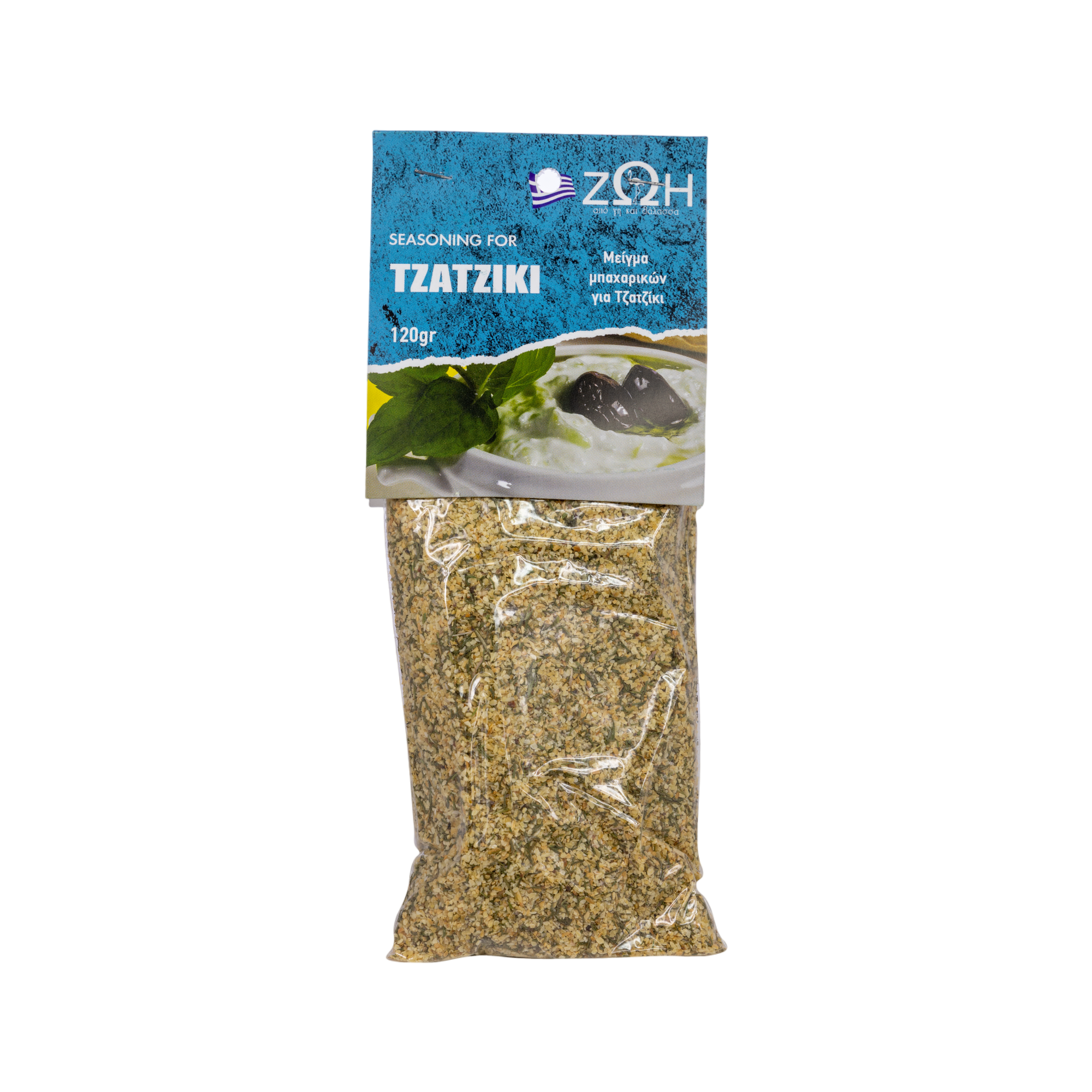 Tzatziki spice mix 100 g