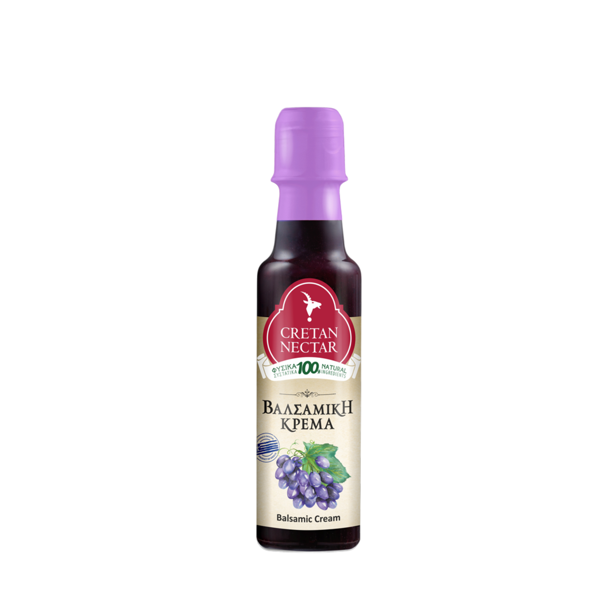 Classic Balsamic Glaze 200 ml