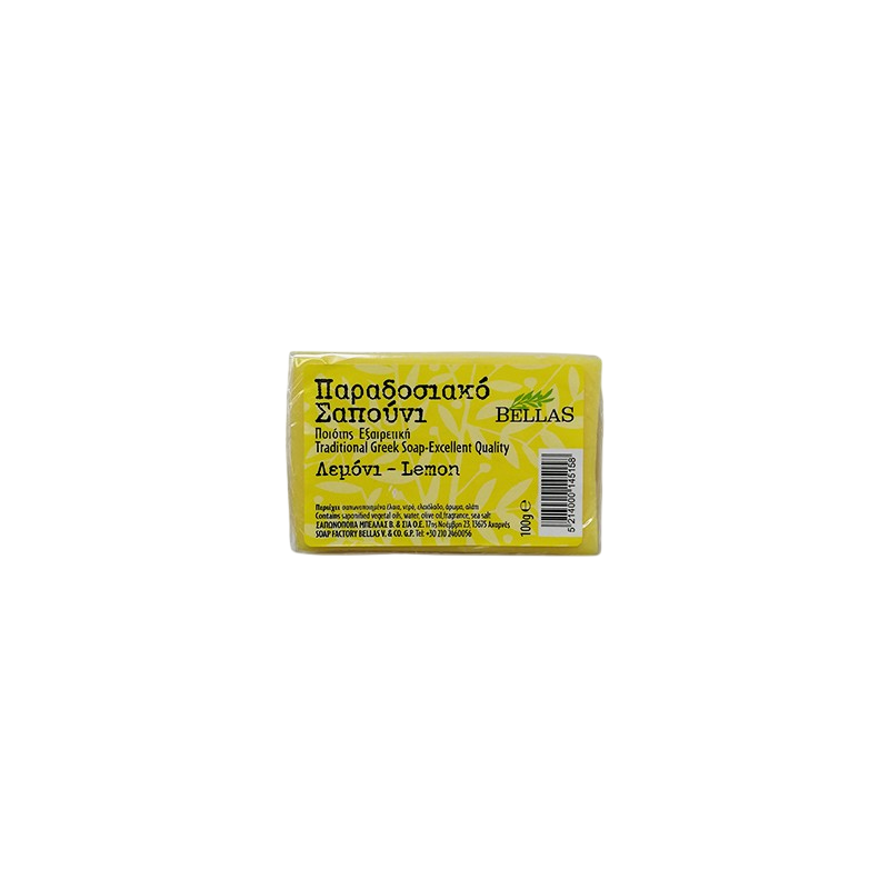 Natural olive oil soap with lemon 100g