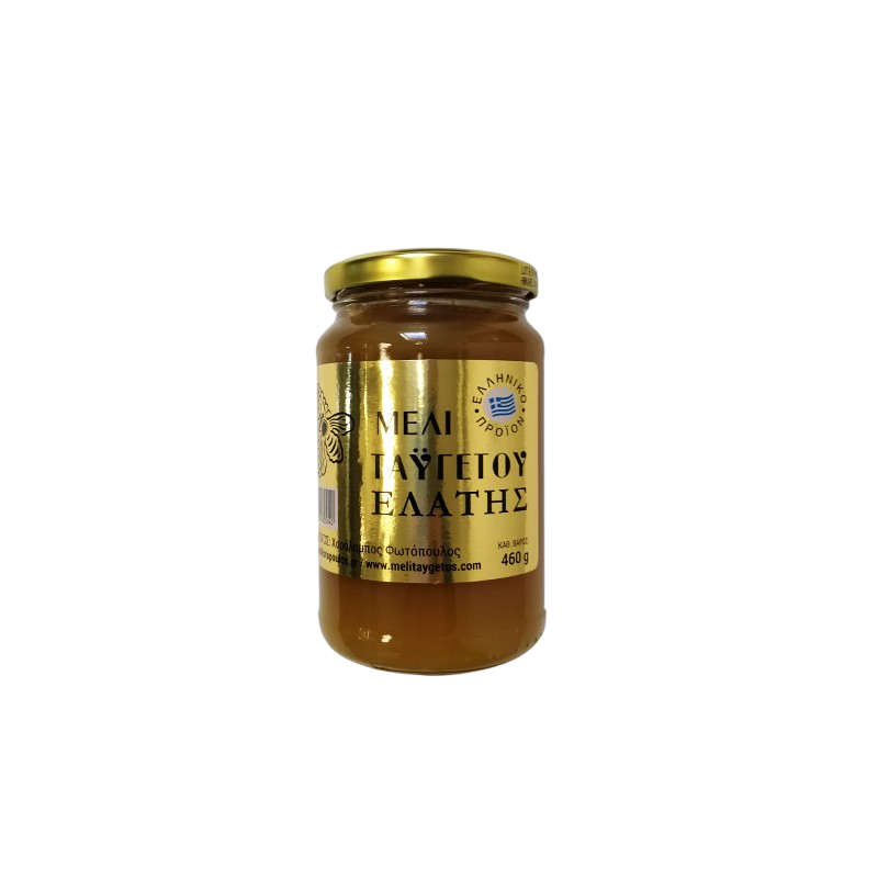 Vanilla Honeydew Honey 460g