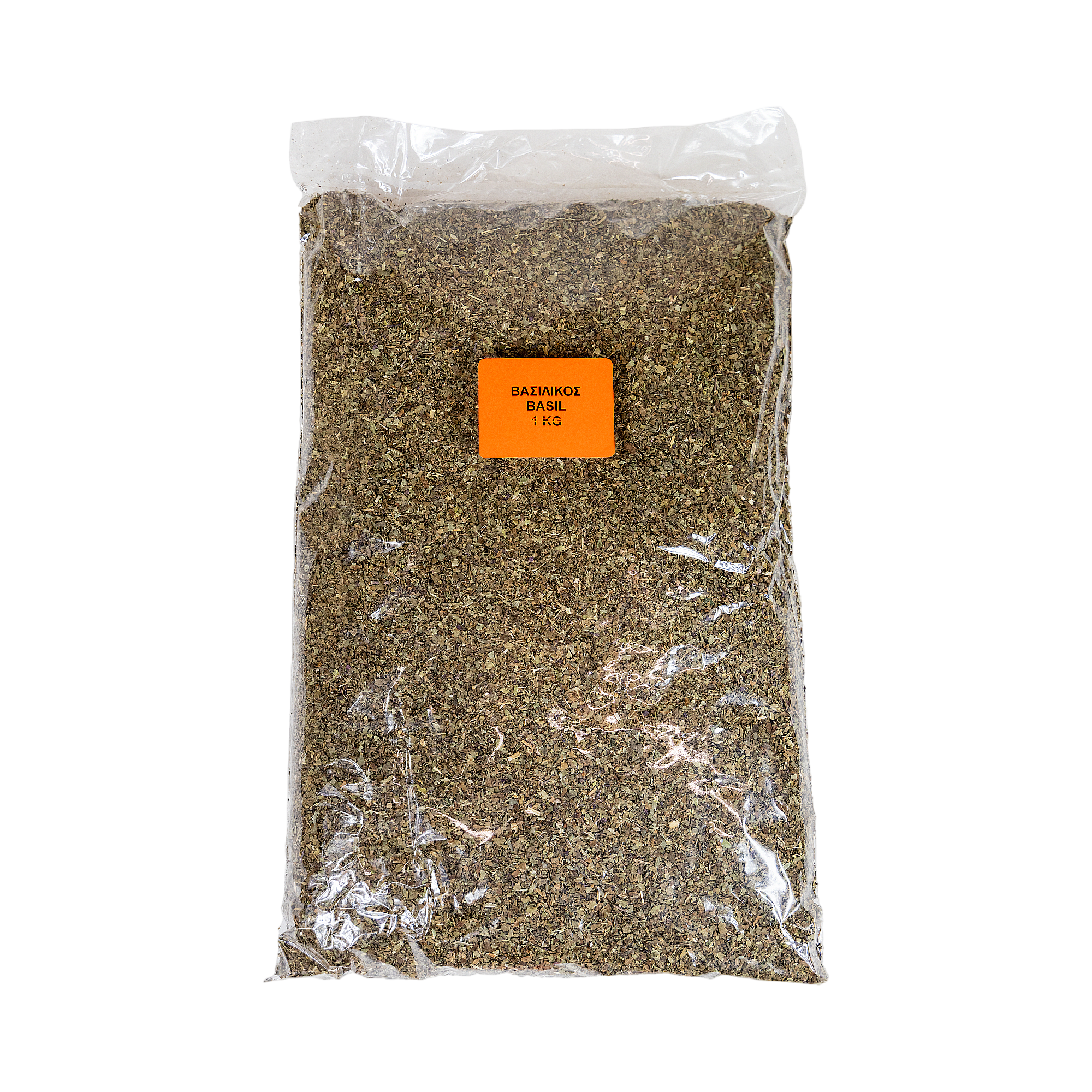 Basil 1 KG