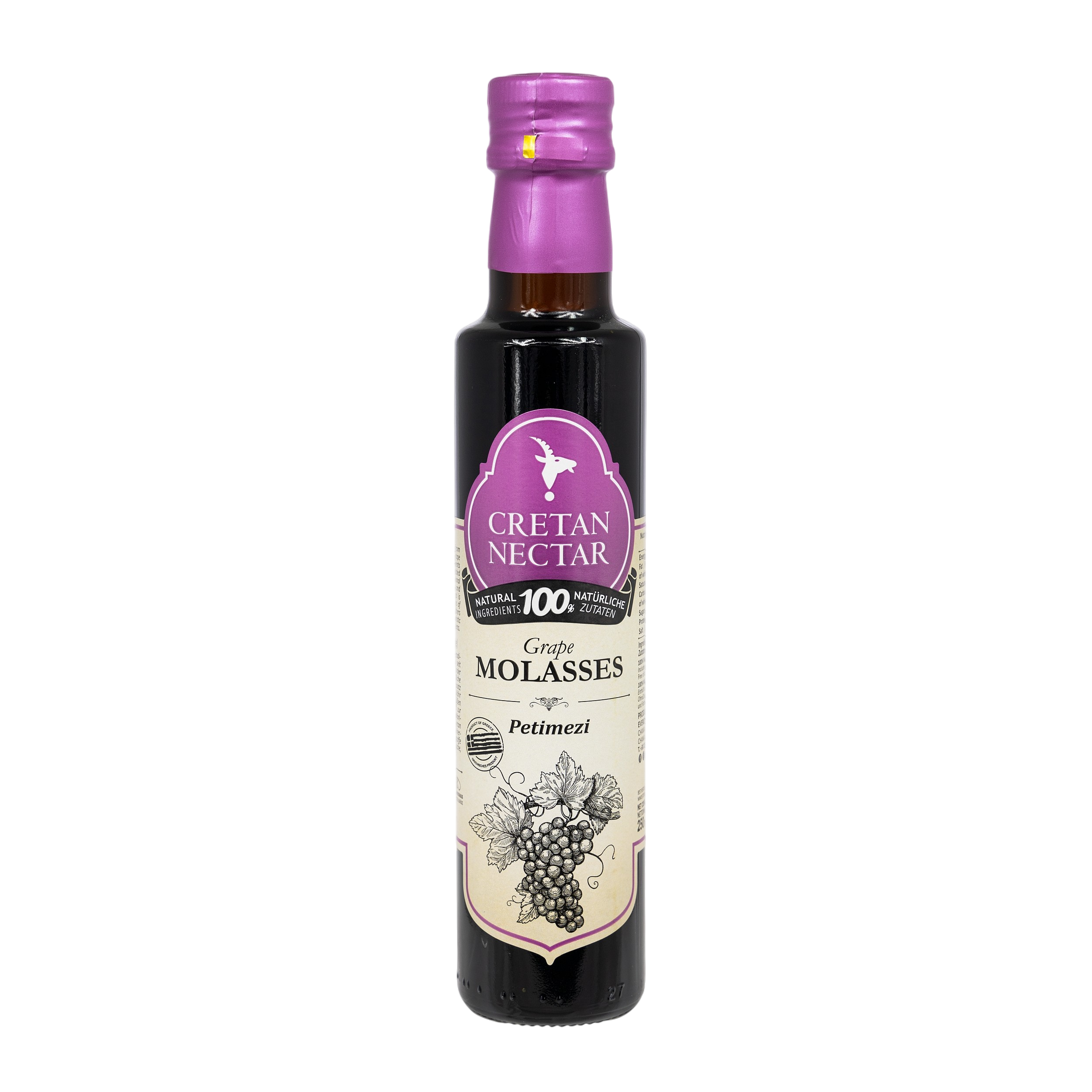 Petimezi concentrated grape molasses 250 ml