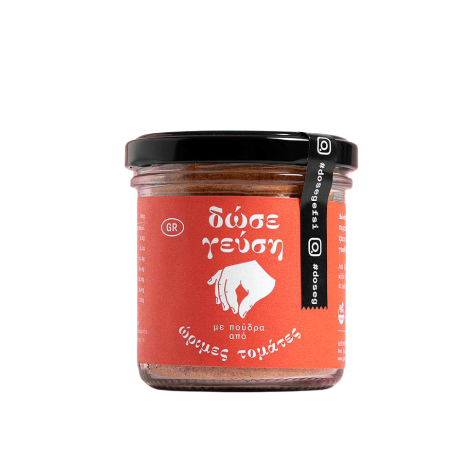 Add Flavor Spice - dried tomatoes powder 80g