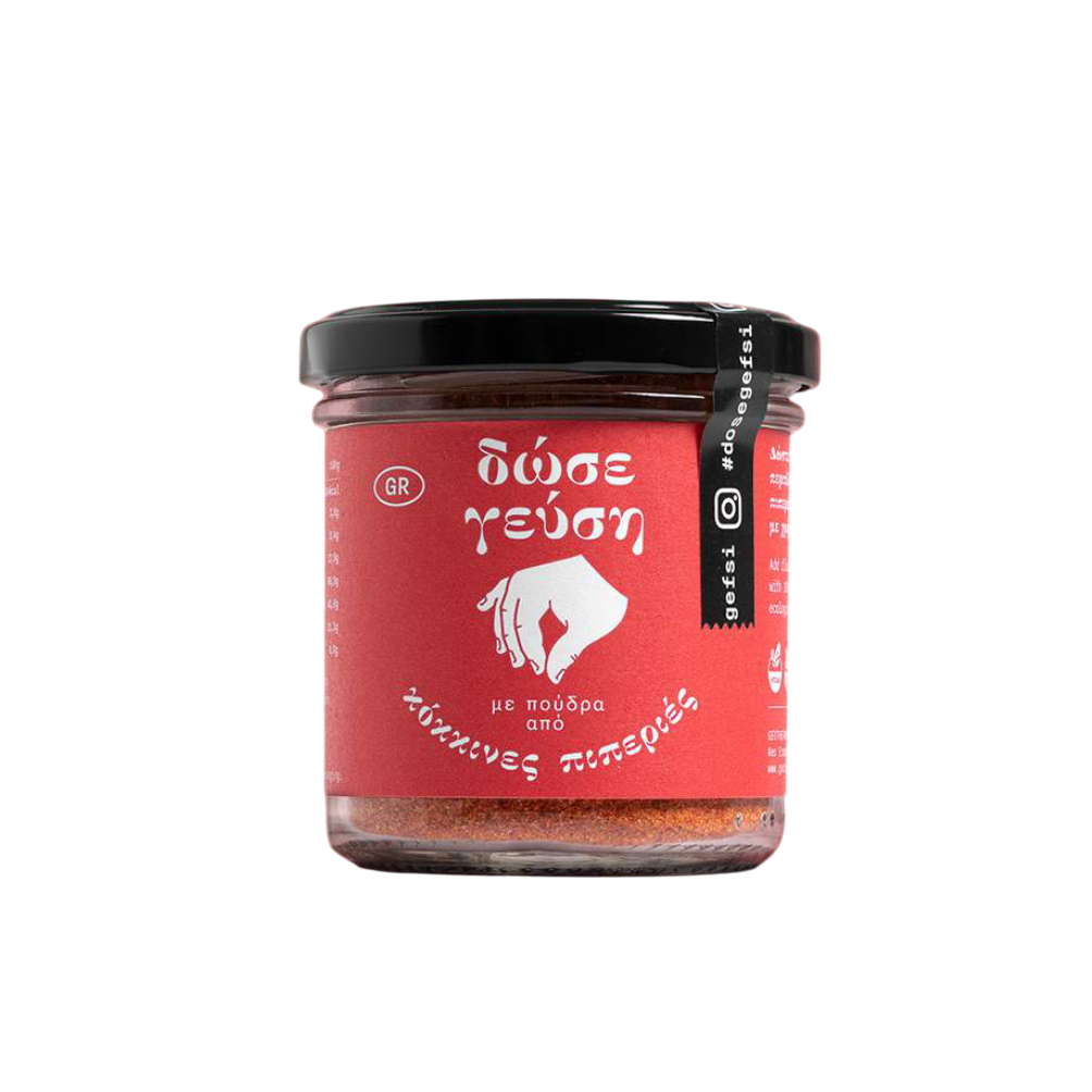 Spice Add Flavour - sweet paprika powder Florina 70g