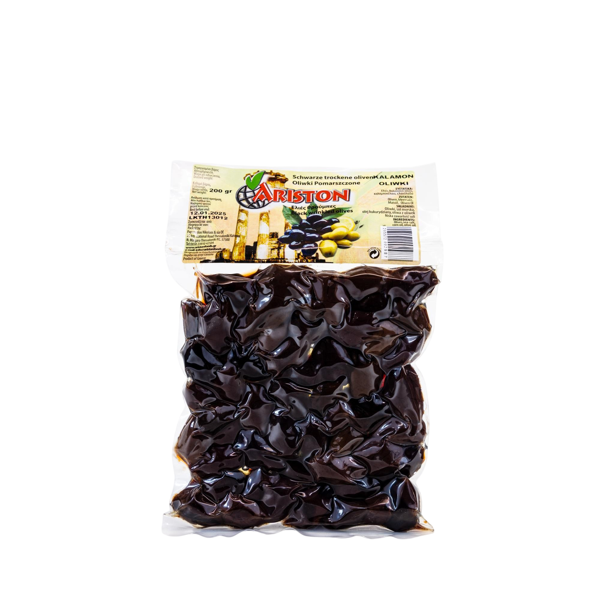 Dried Thassos Kalamata Olives Small 200g