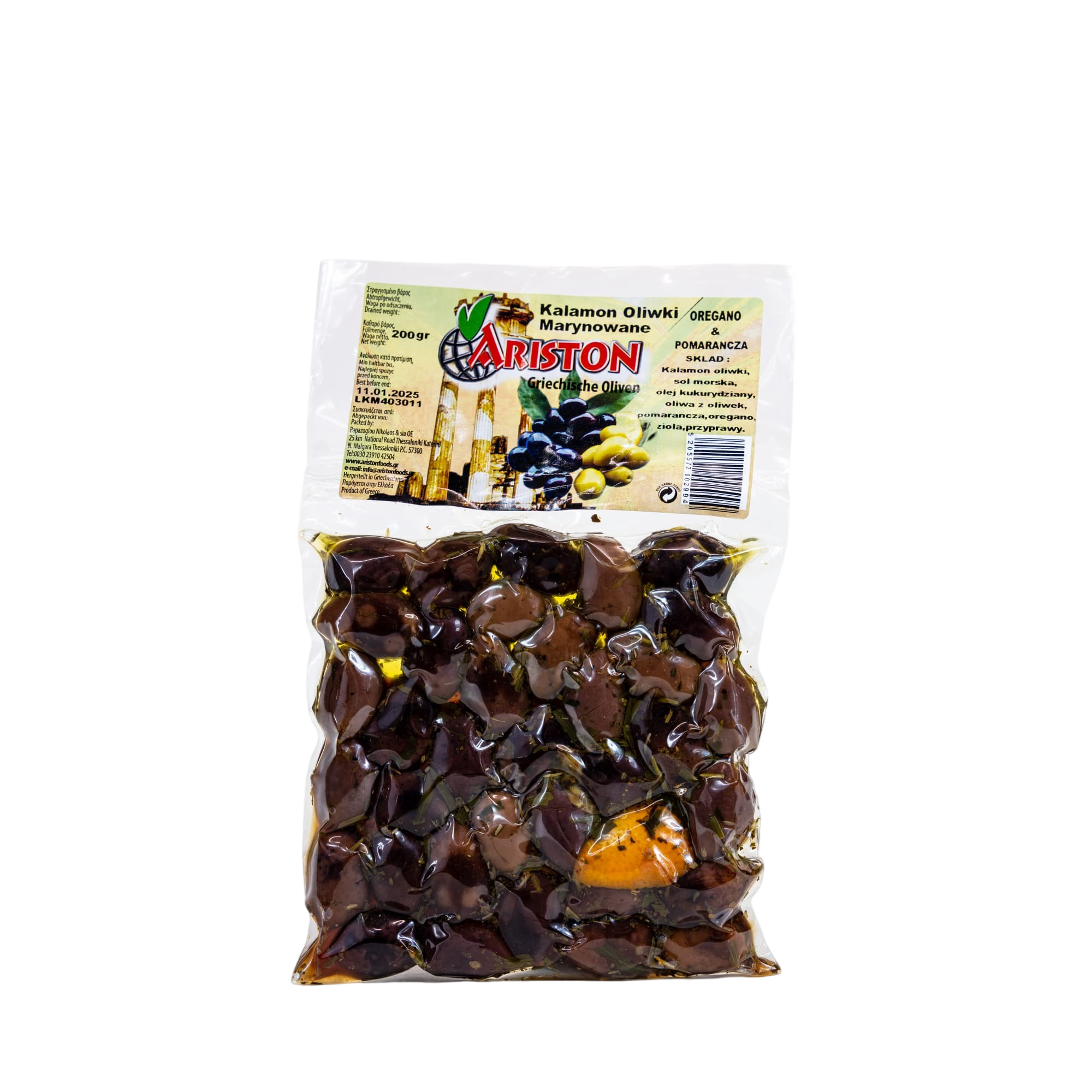 Kalamata Olives, Marinated, 200g