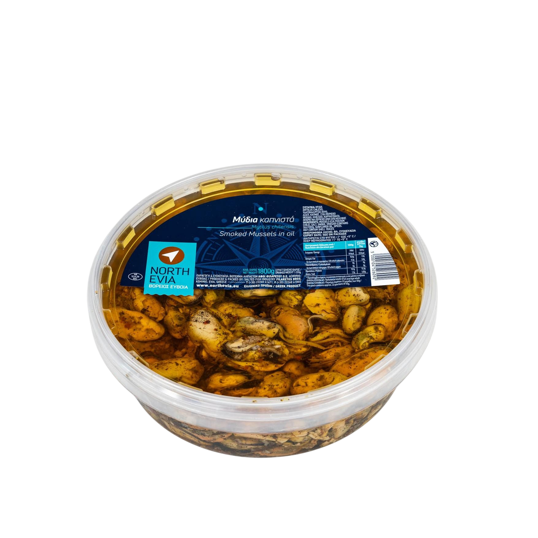 Smoked Mussels in Oil 1.8g