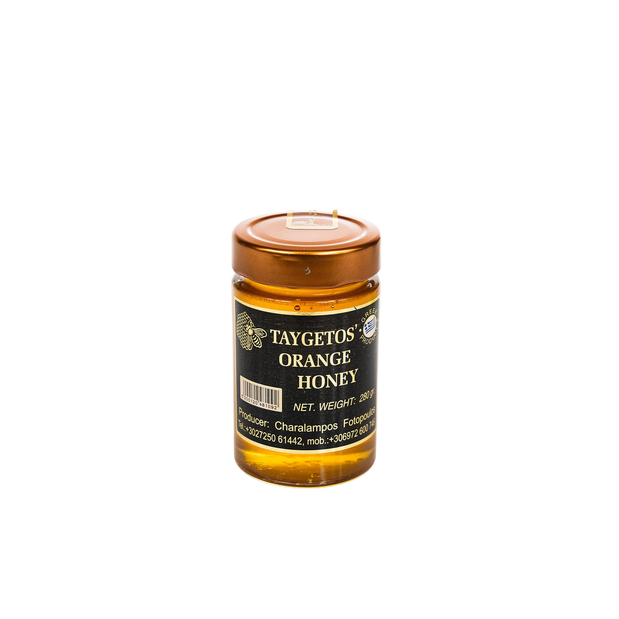 Orange Blossom Honey 280g