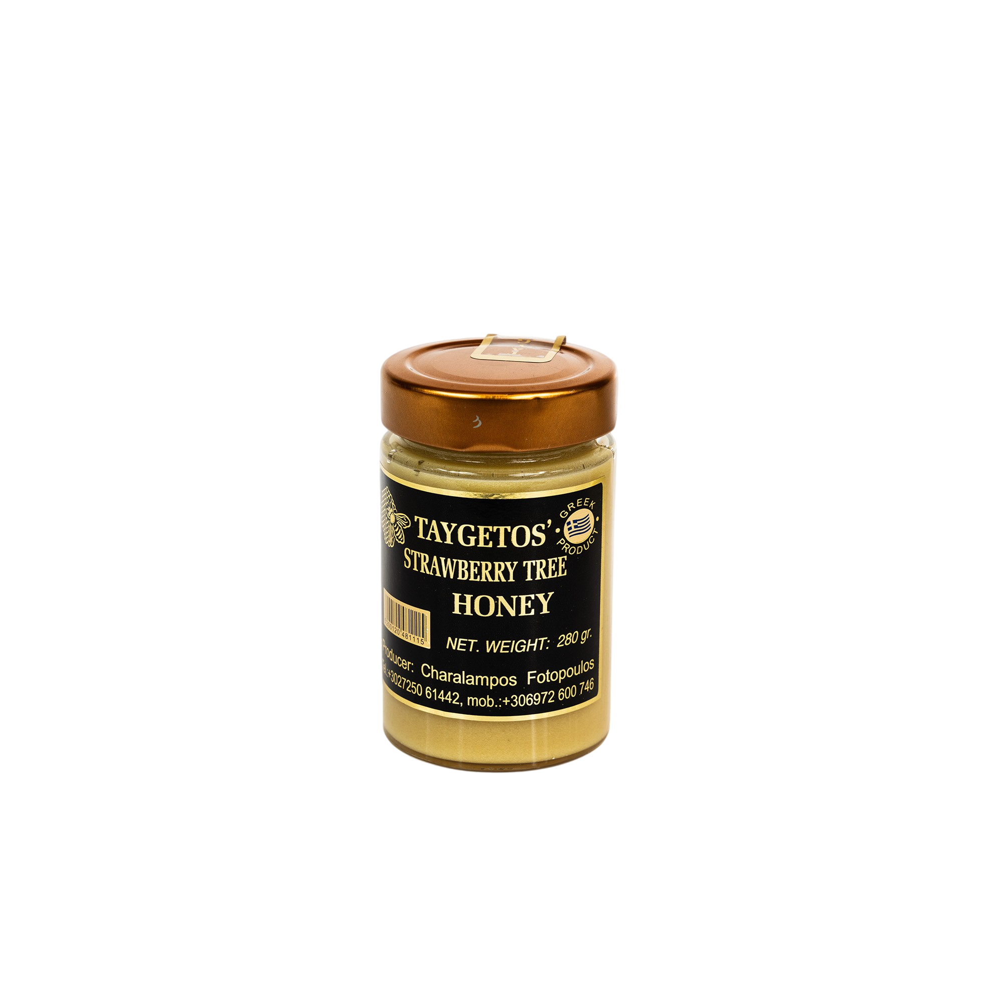 Koumaria Honey 280g