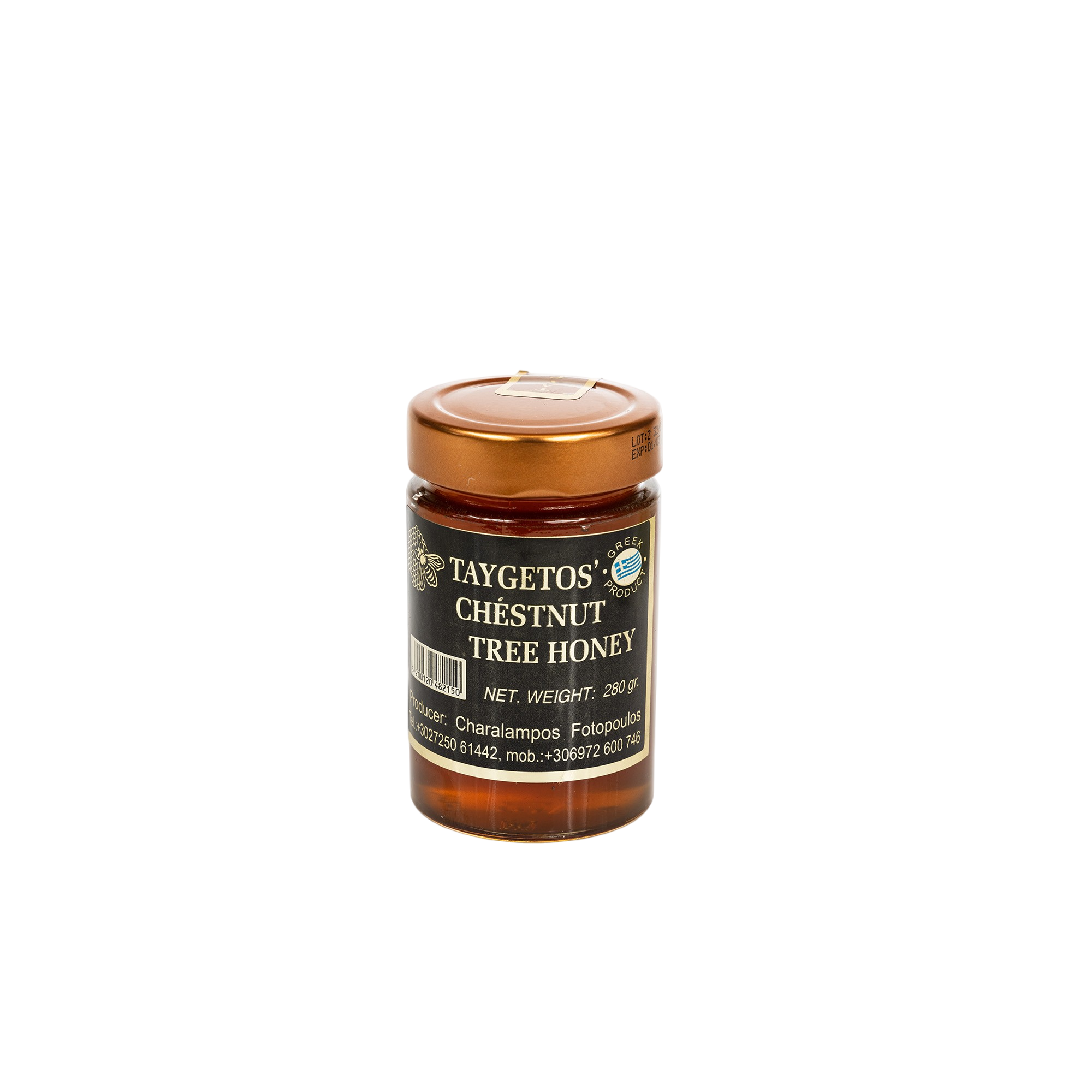 Chestnut and Honeydew Honey 280 g