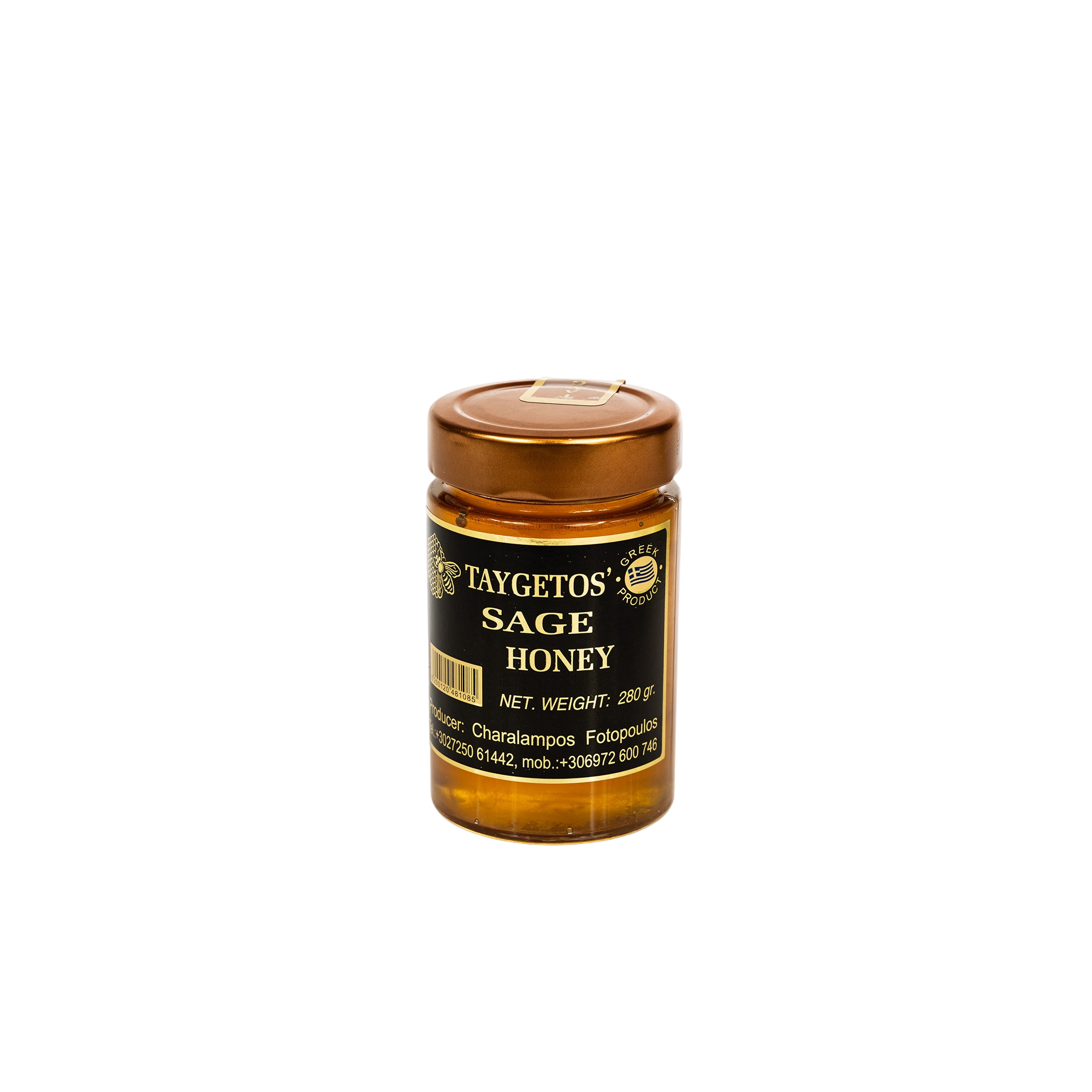 Sage Honey 280 g