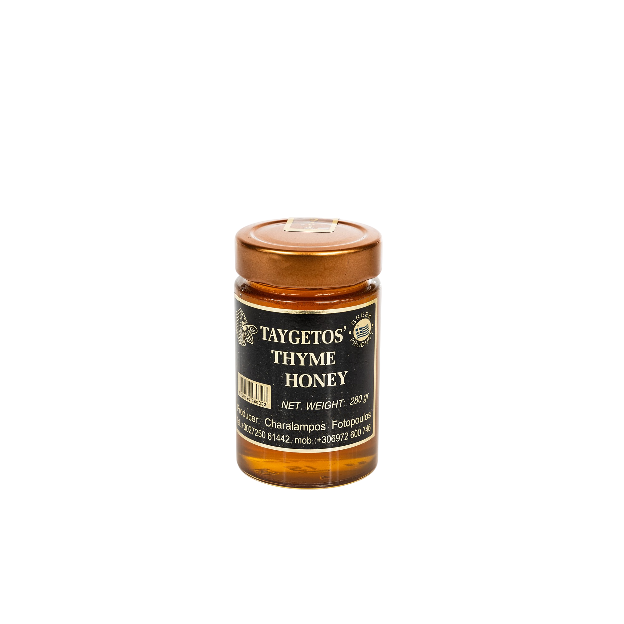 Thyme Honey 280g