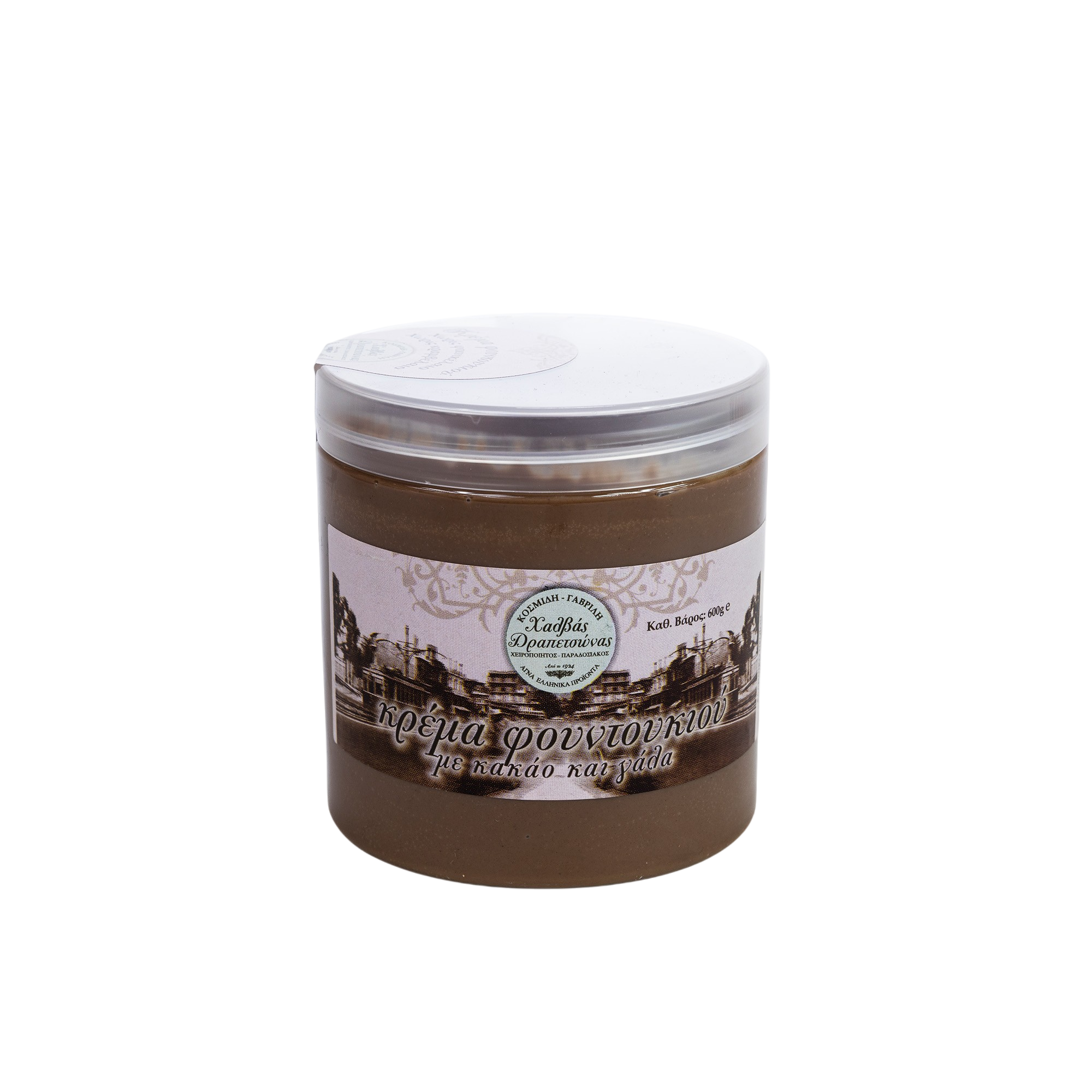 Chocolate and hazelnut spread 600g