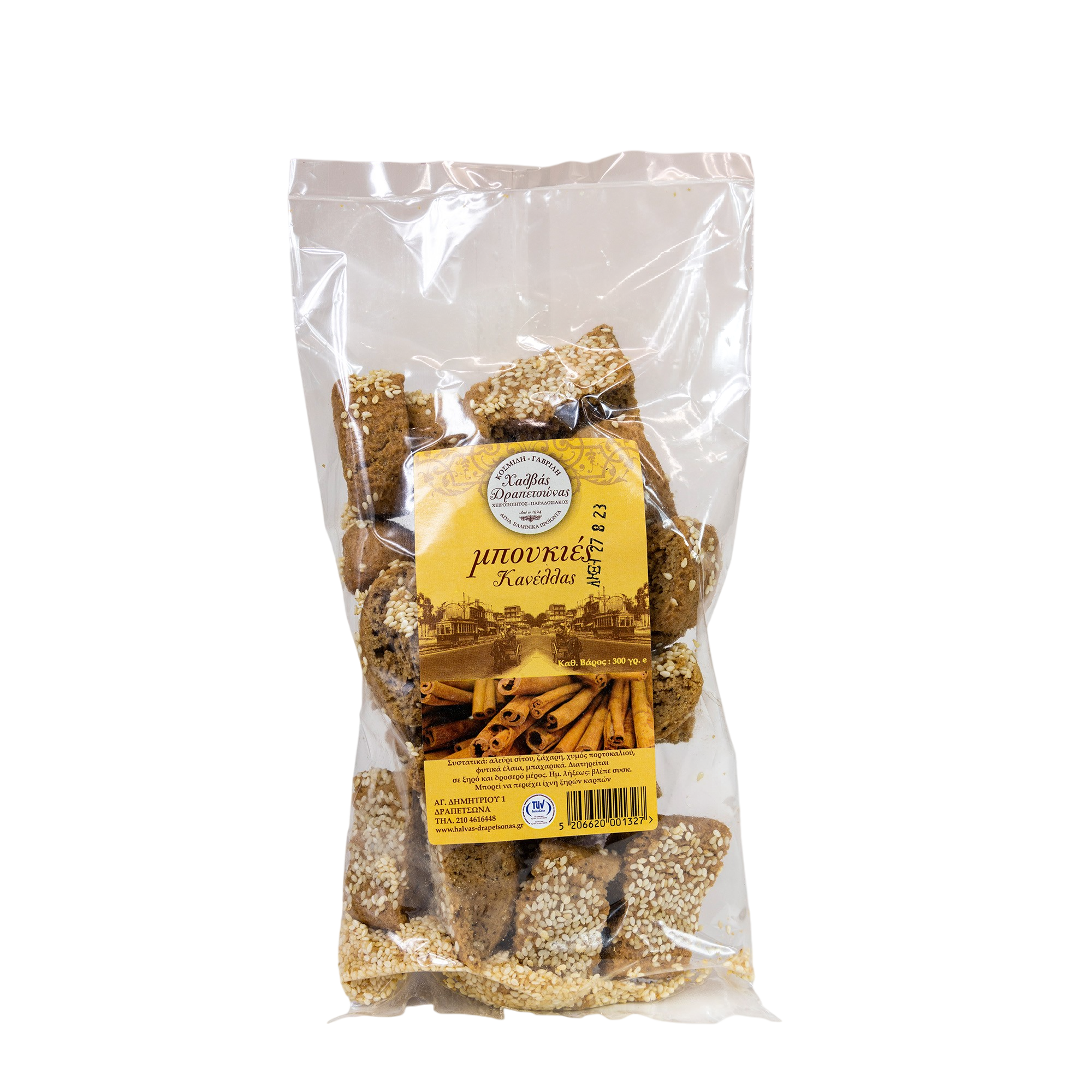 Paximadia with Cinnamon 300 g