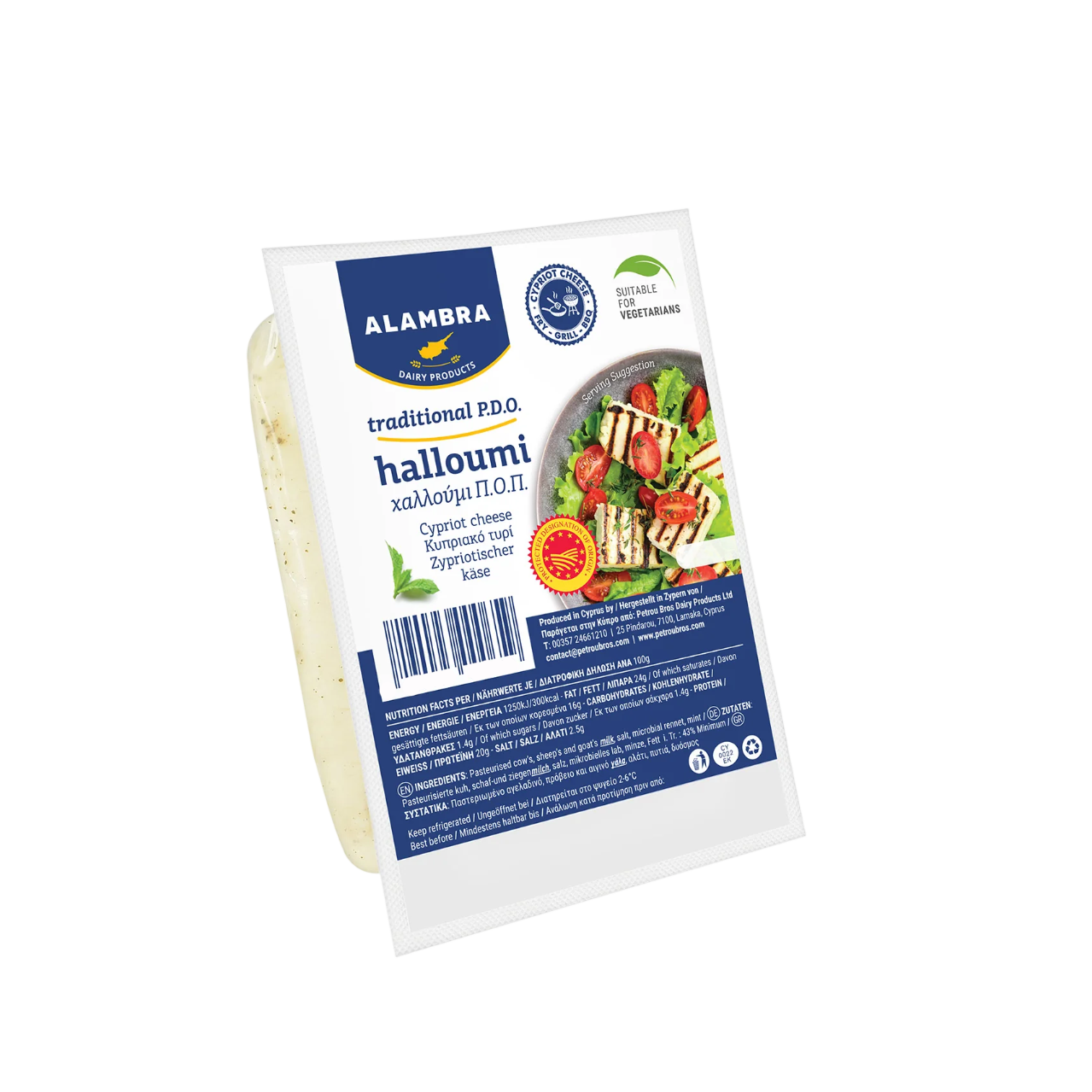 Halloumi Cheese 180g