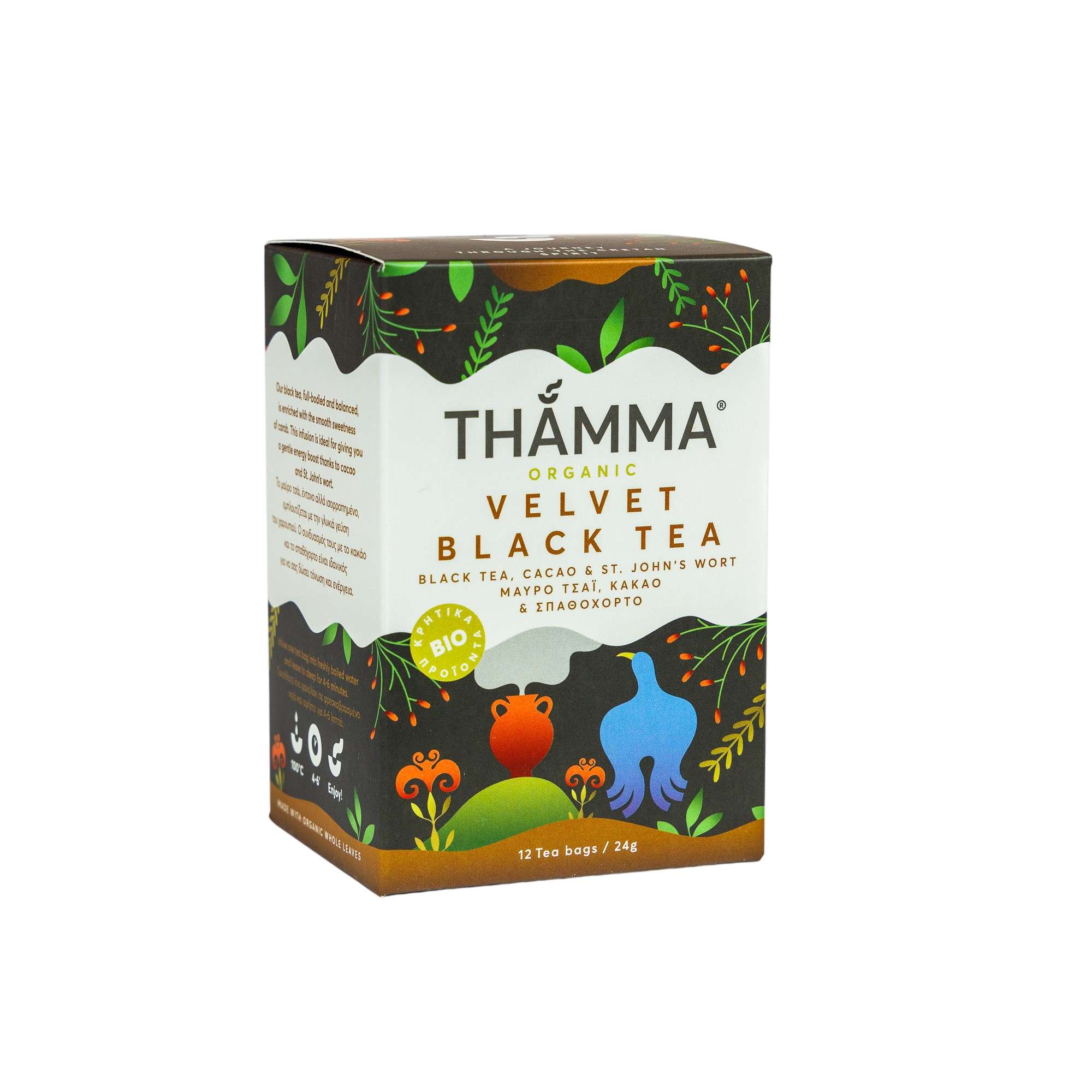Velvety black tea 12x2g