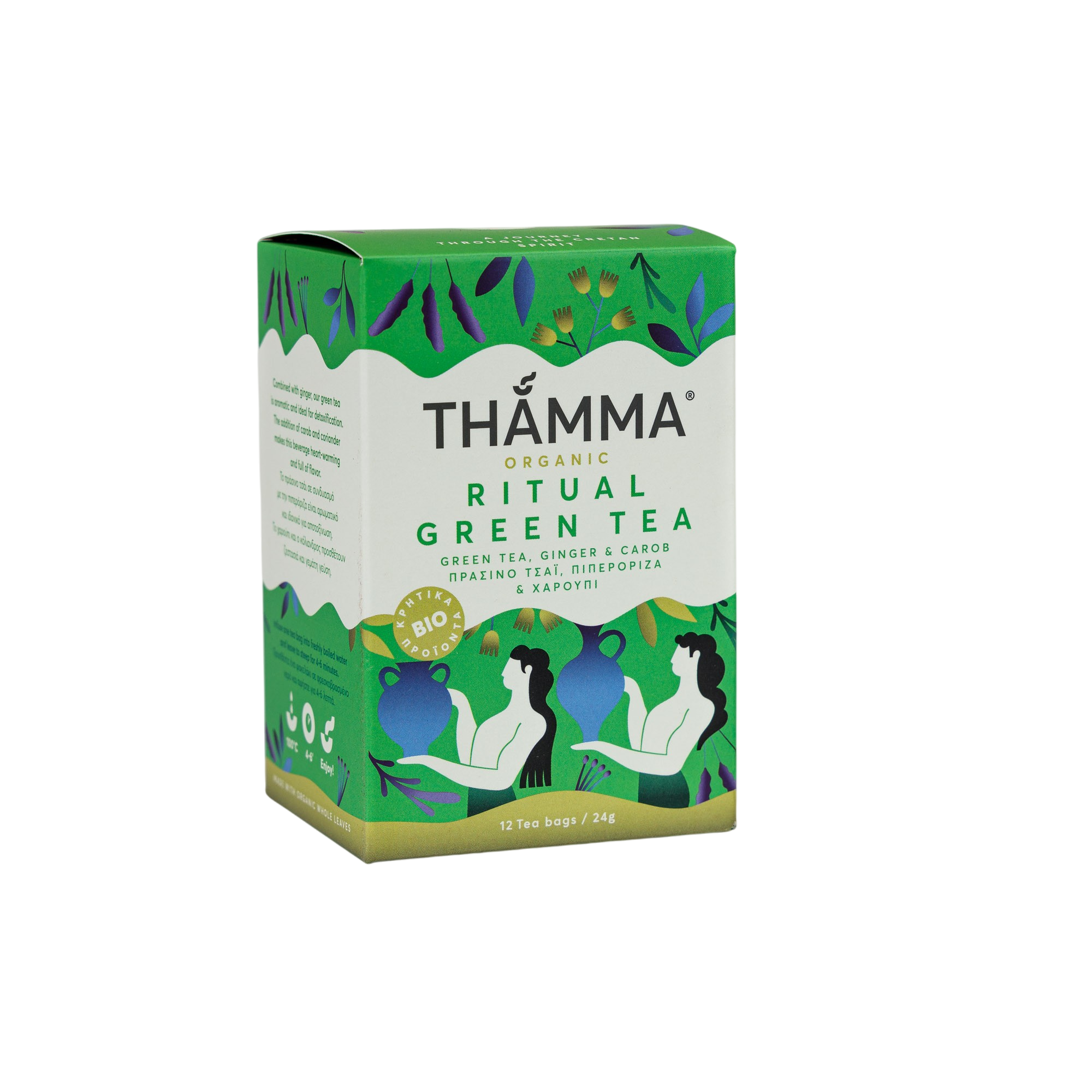 Ritual green tea 12x2g
