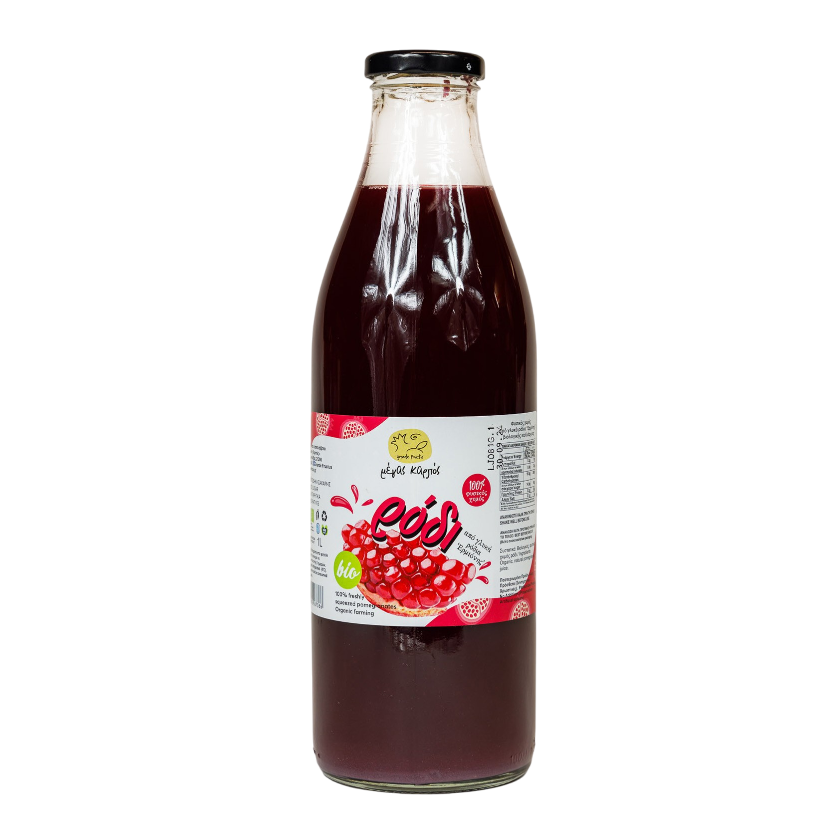 Pomegranate juice 100% 1L