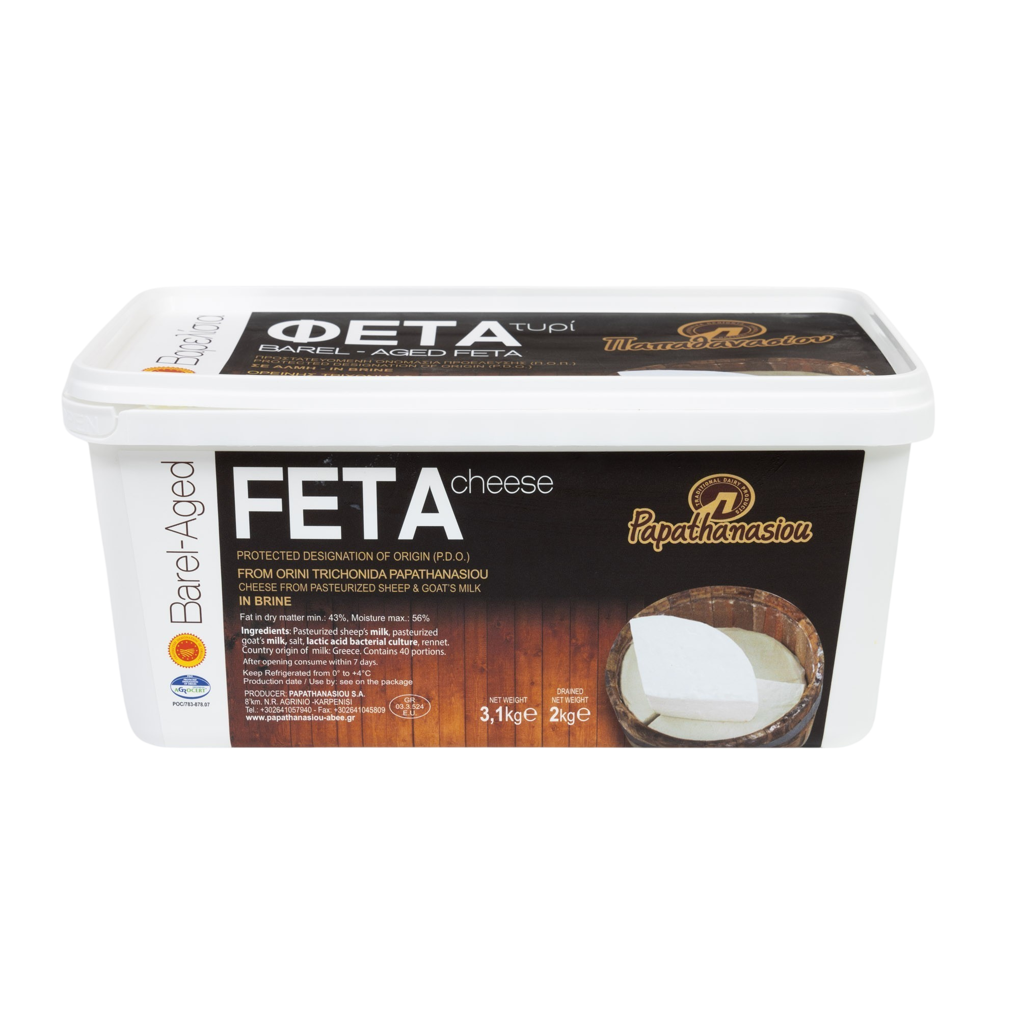 Barrel Feta P.D.O in brine 2kg