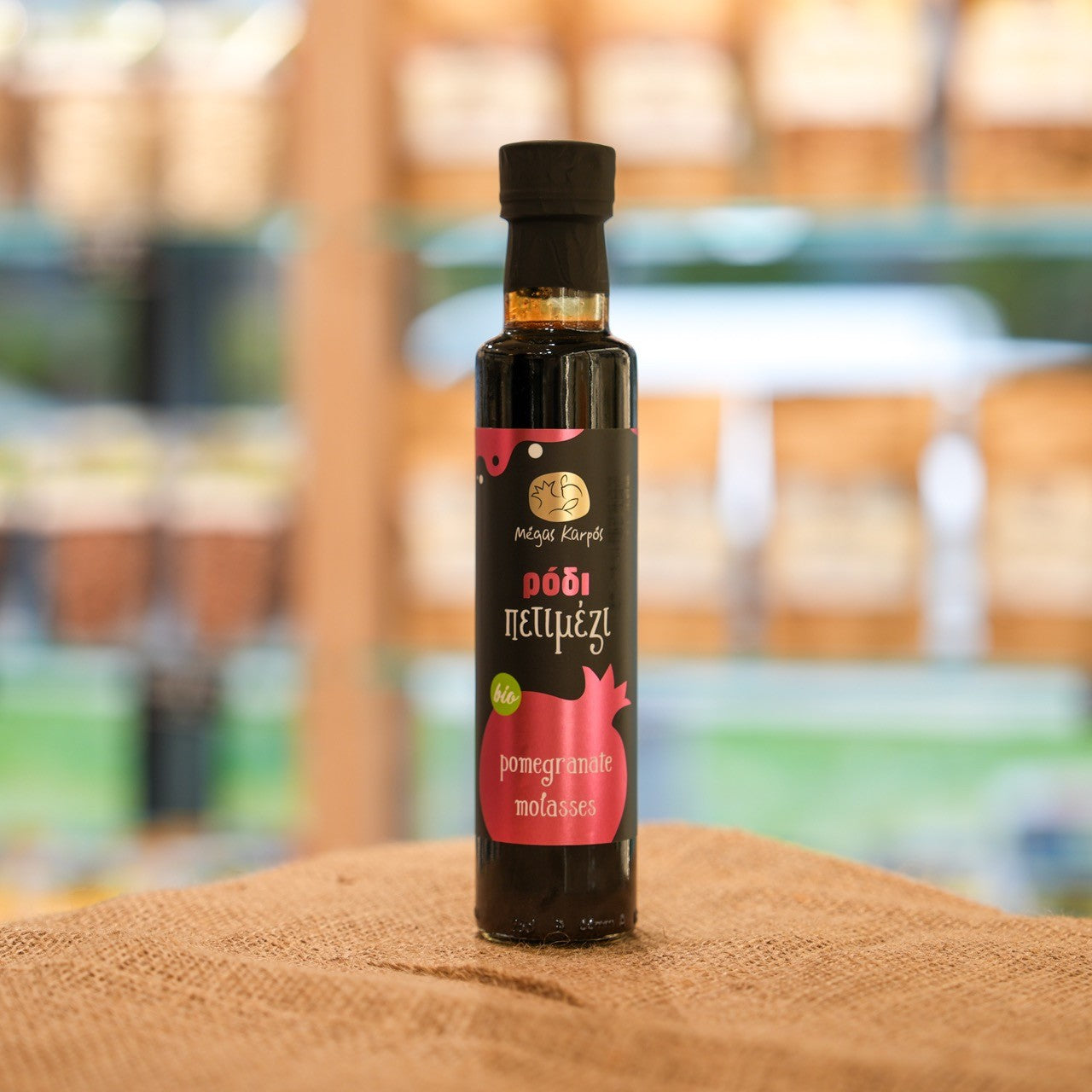 Petimezi concentrated pomegranate molasses 250ml